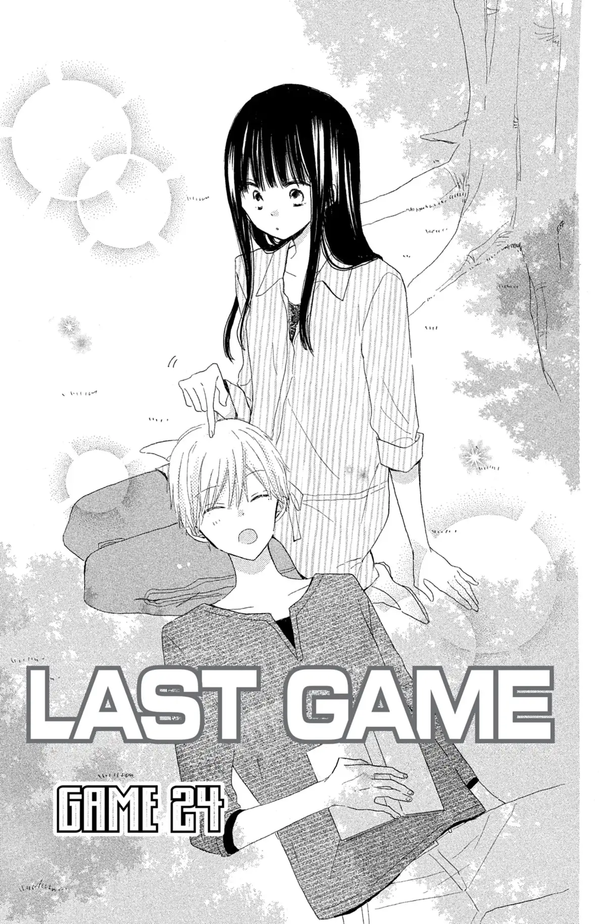 Last Game Volume 6 page 4