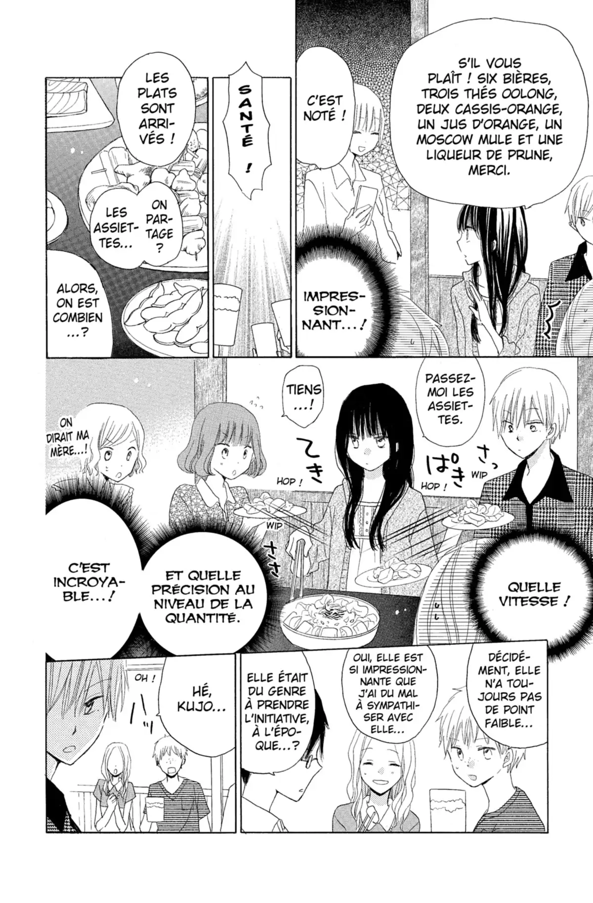 Last Game Volume 6 page 57