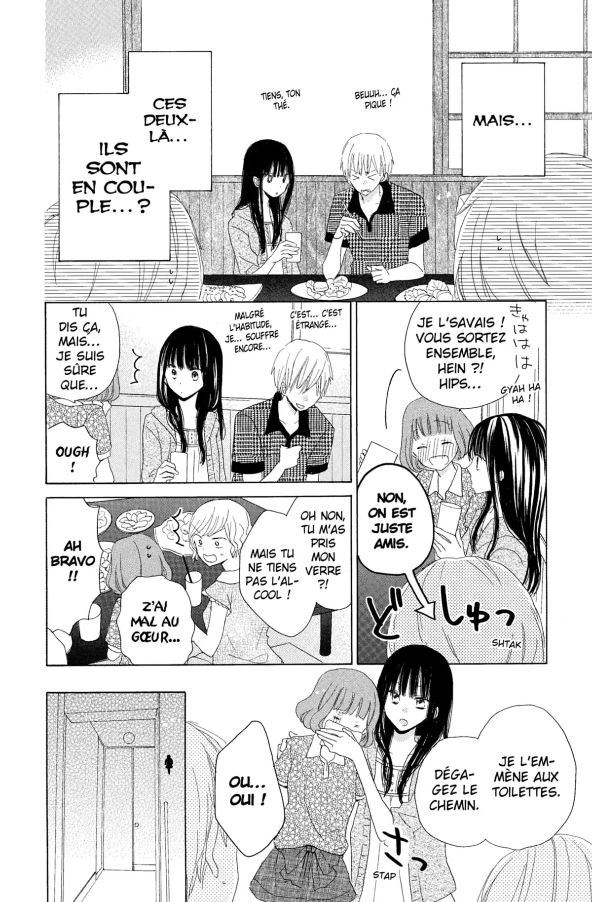 Last Game Volume 6 page 59