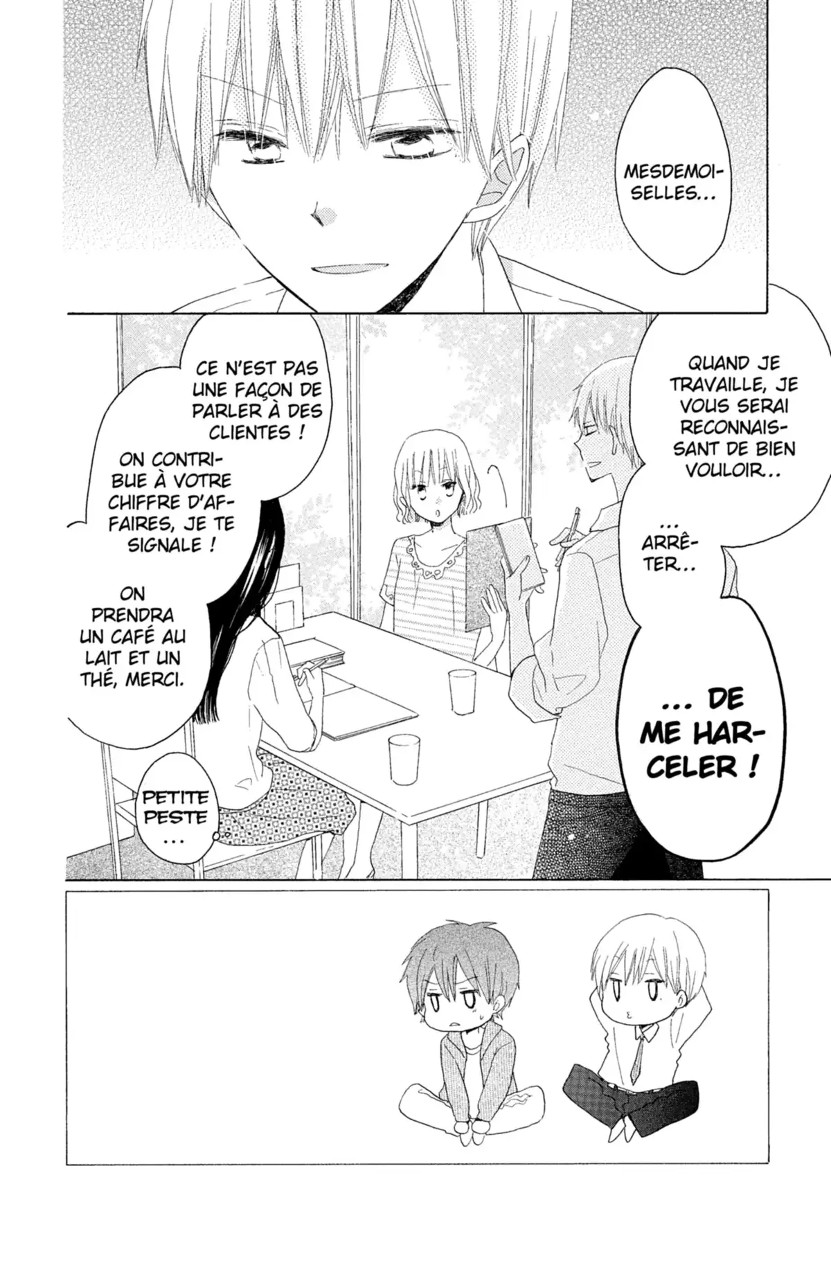 Last Game Volume 6 page 67