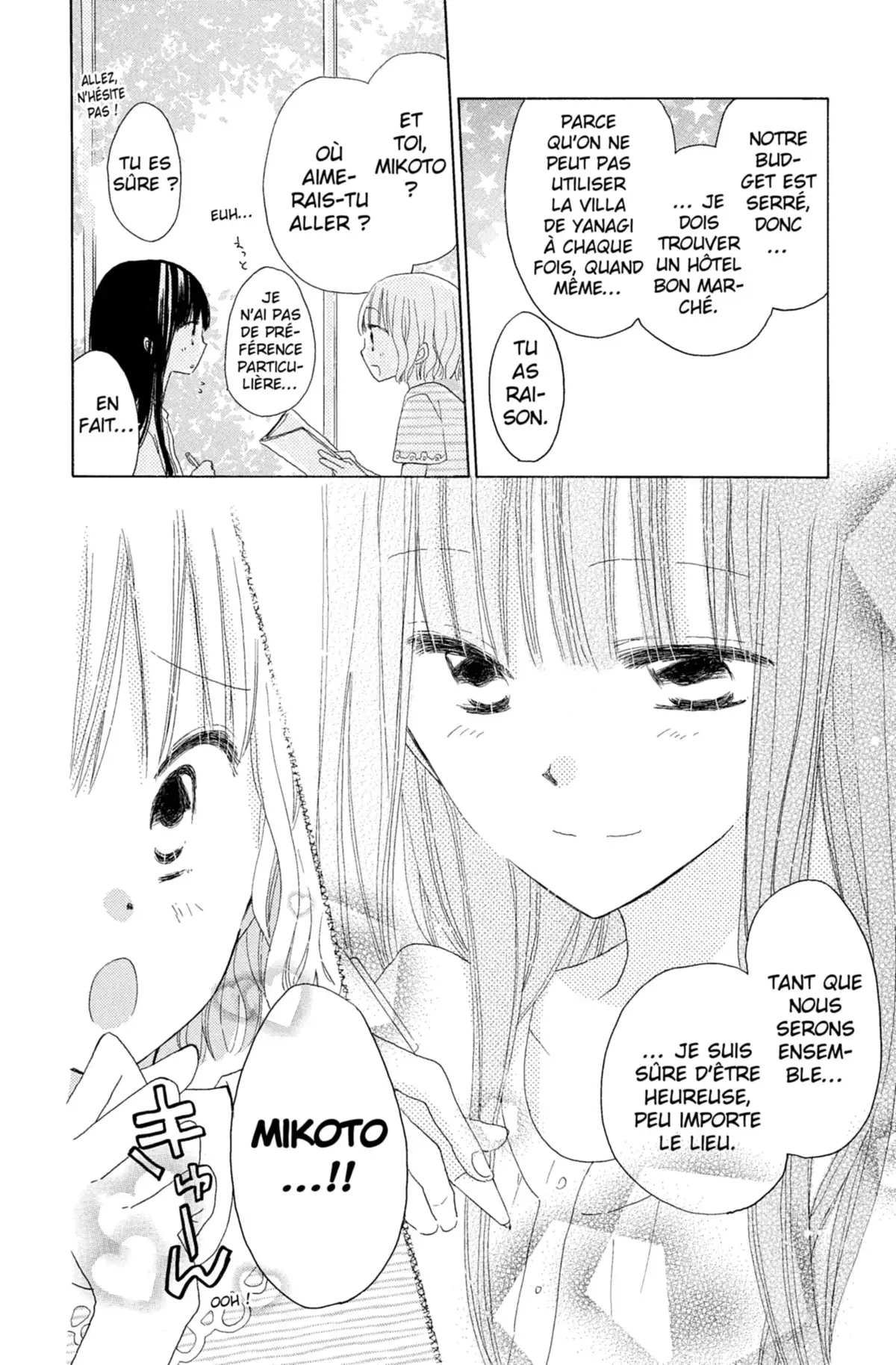 Last Game Volume 6 page 69