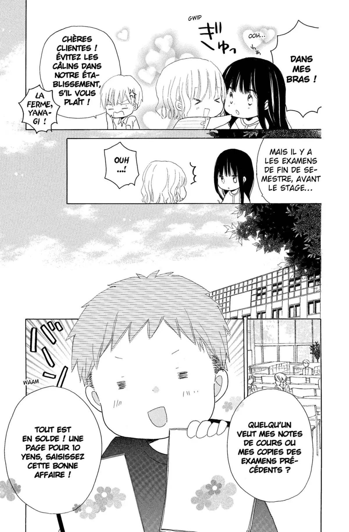 Last Game Volume 6 page 70