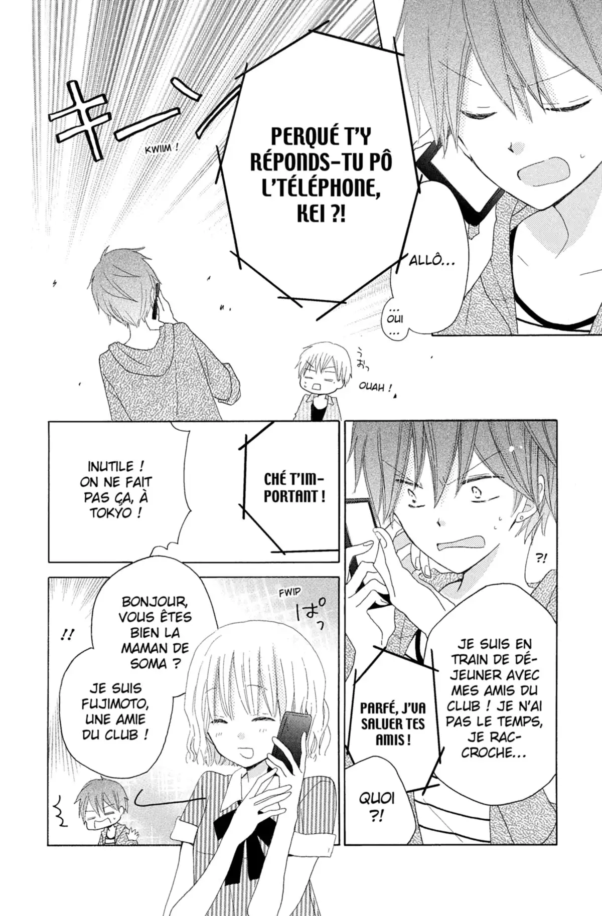 Last Game Volume 6 page 75