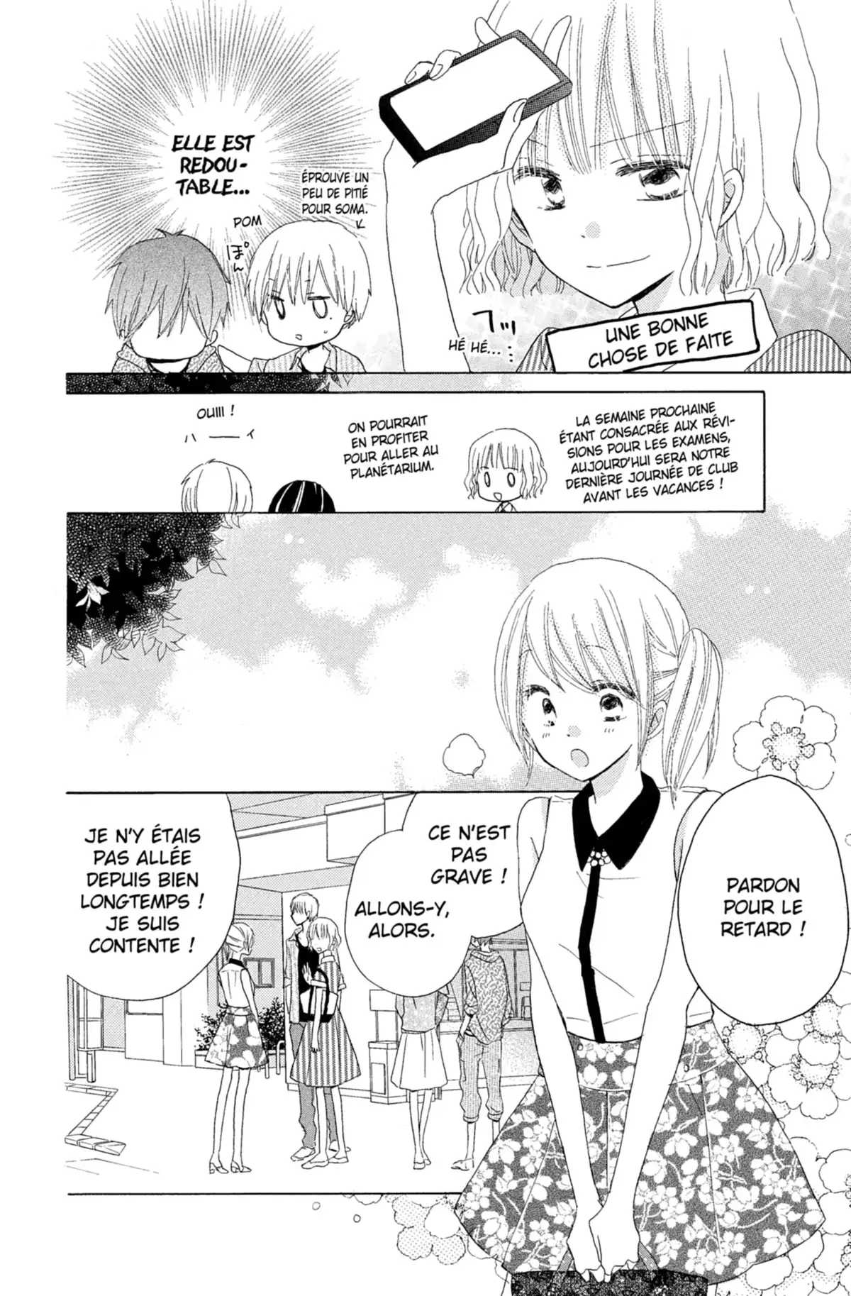 Last Game Volume 6 page 77