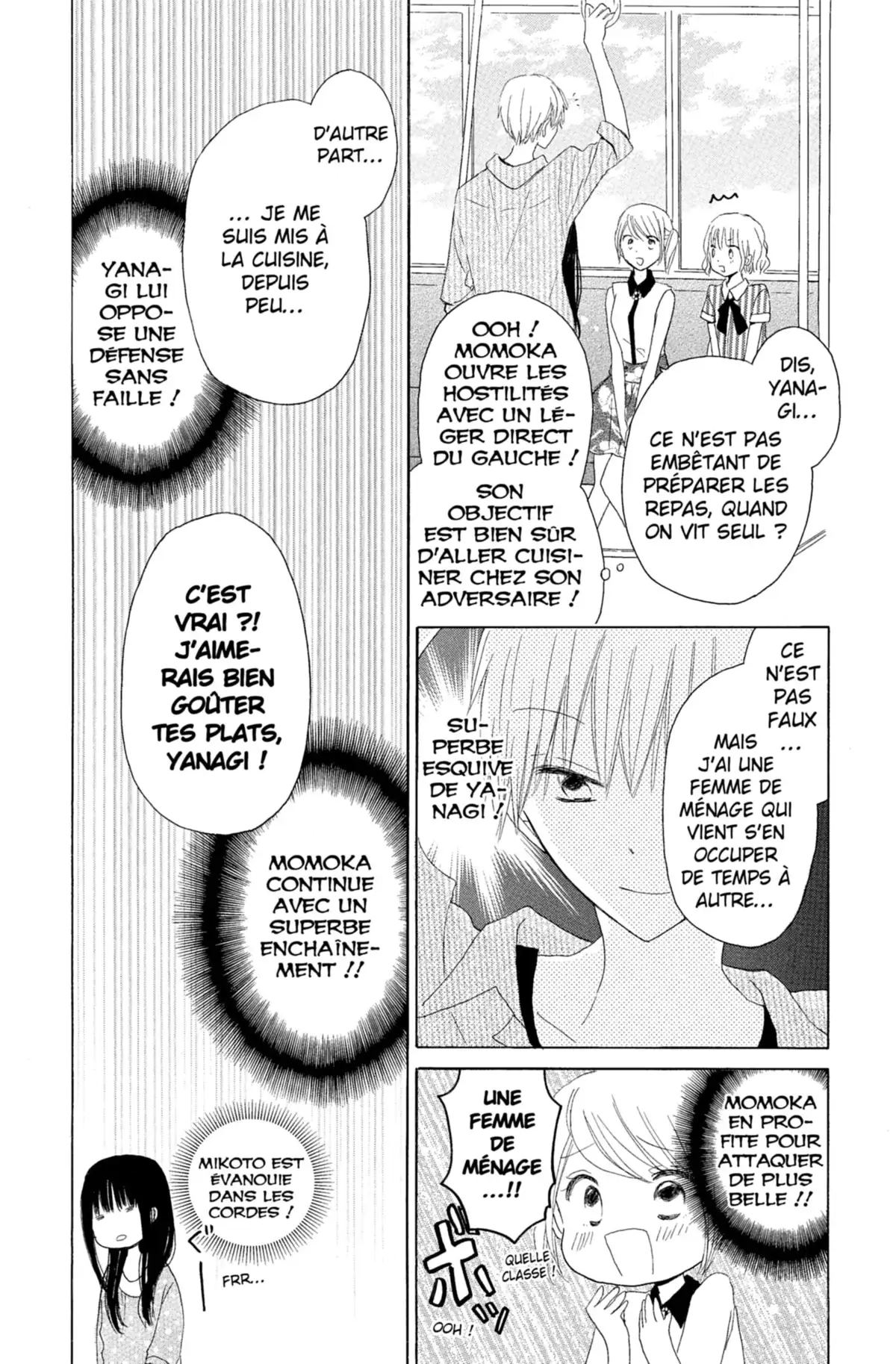 Last Game Volume 6 page 81
