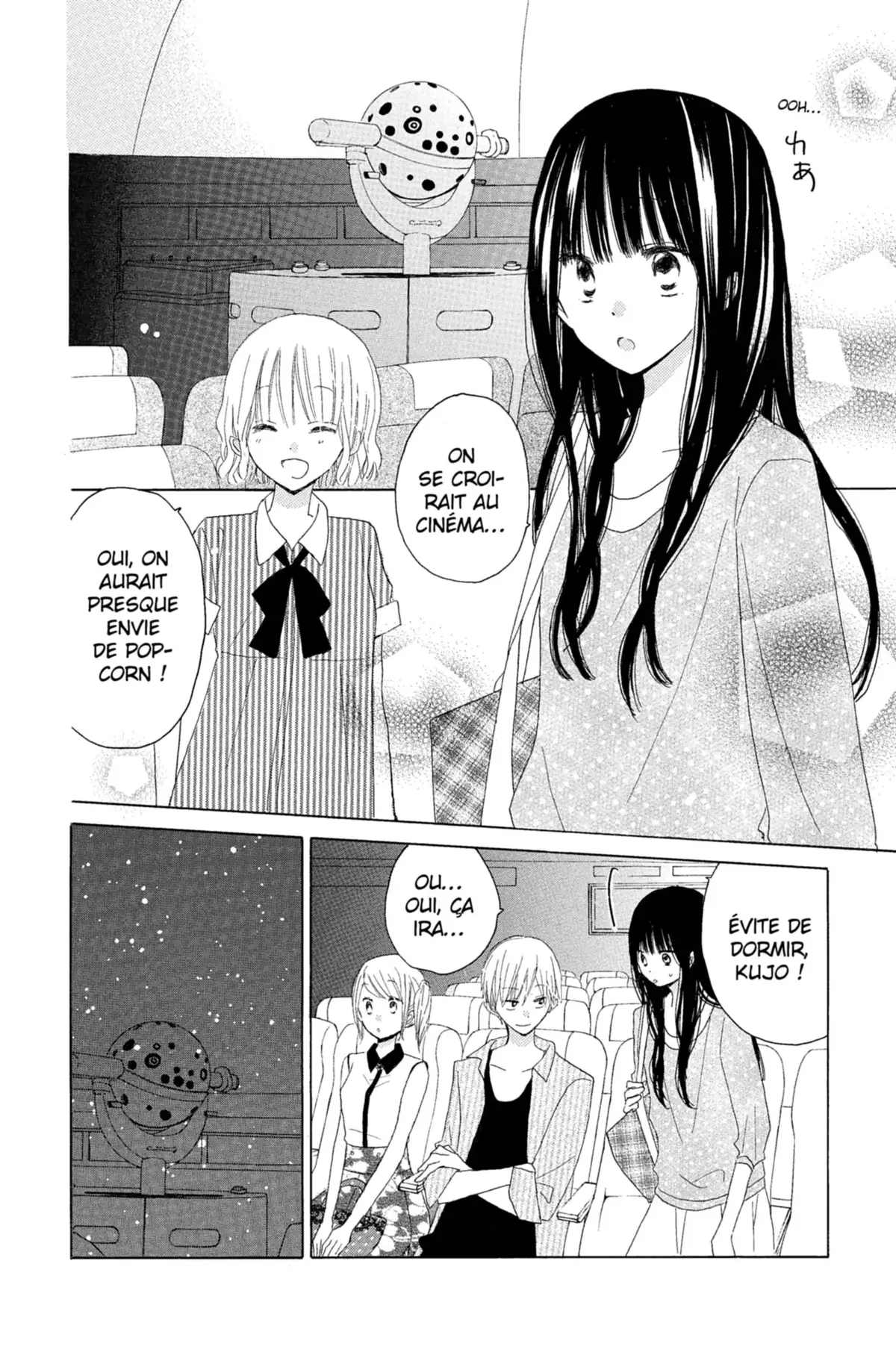 Last Game Volume 6 page 83