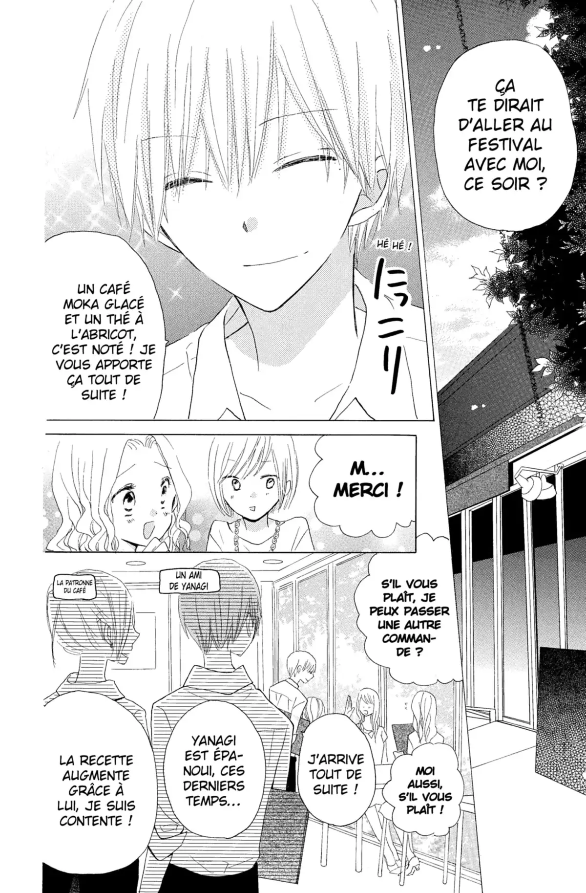 Last Game Volume 7 page 29