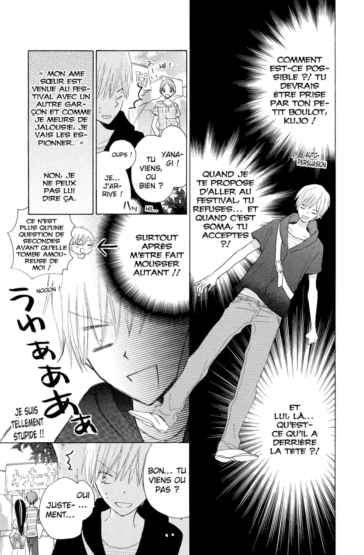 Last Game Volume 7 page 40