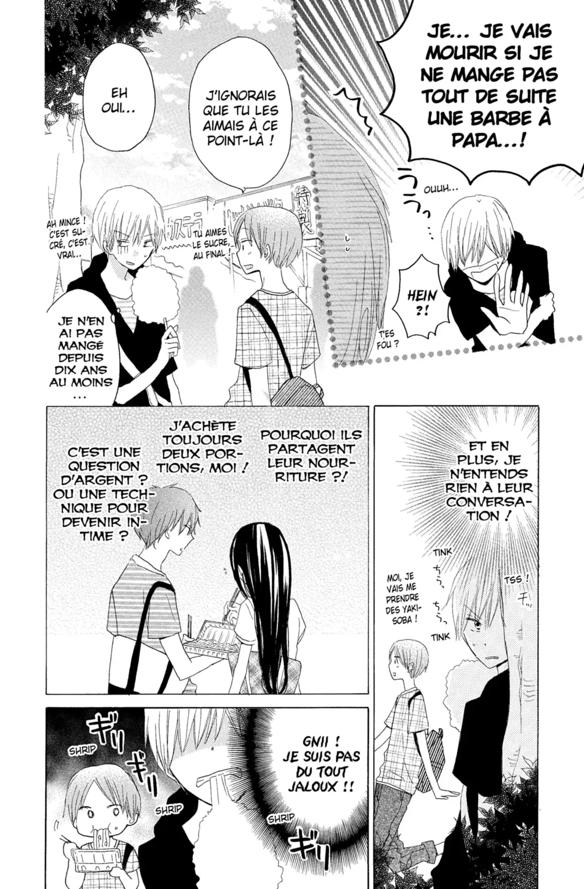 Last Game Volume 7 page 41