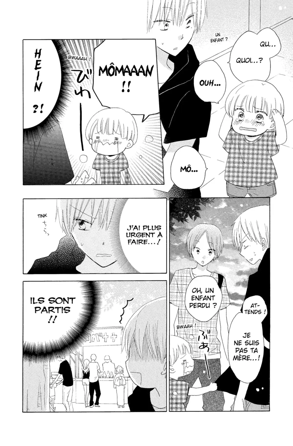 Last Game Volume 7 page 45