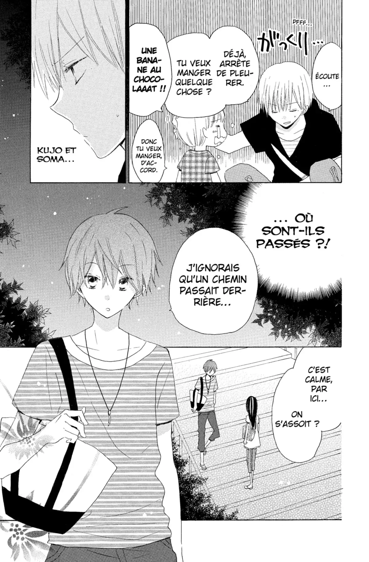 Last Game Volume 7 page 46
