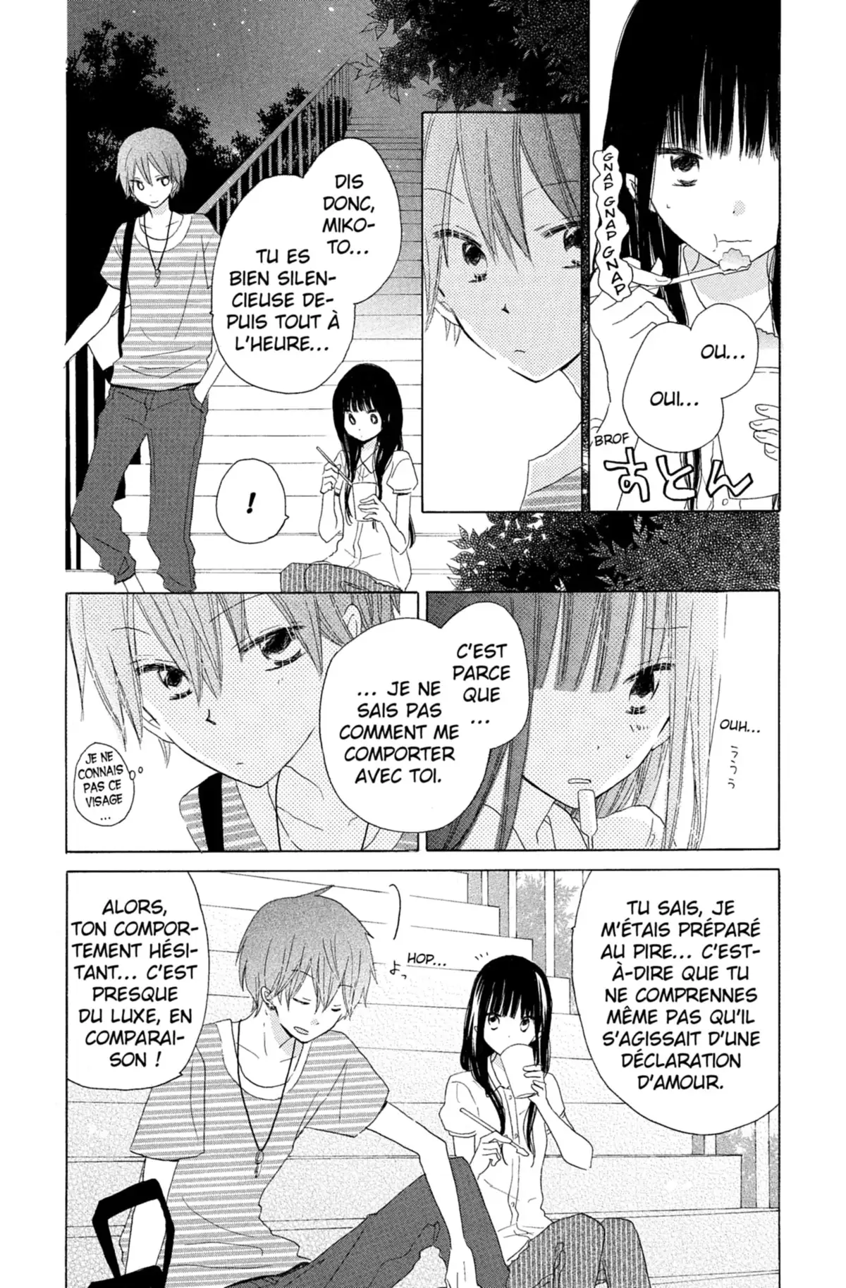 Last Game Volume 7 page 47