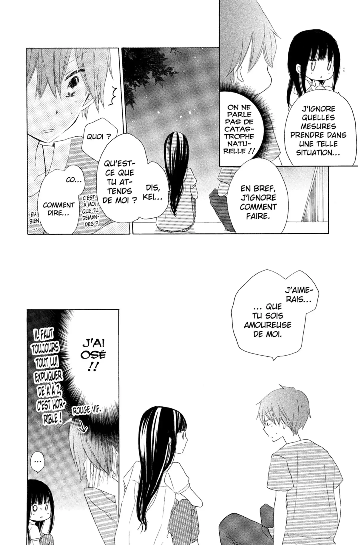 Last Game Volume 7 page 49