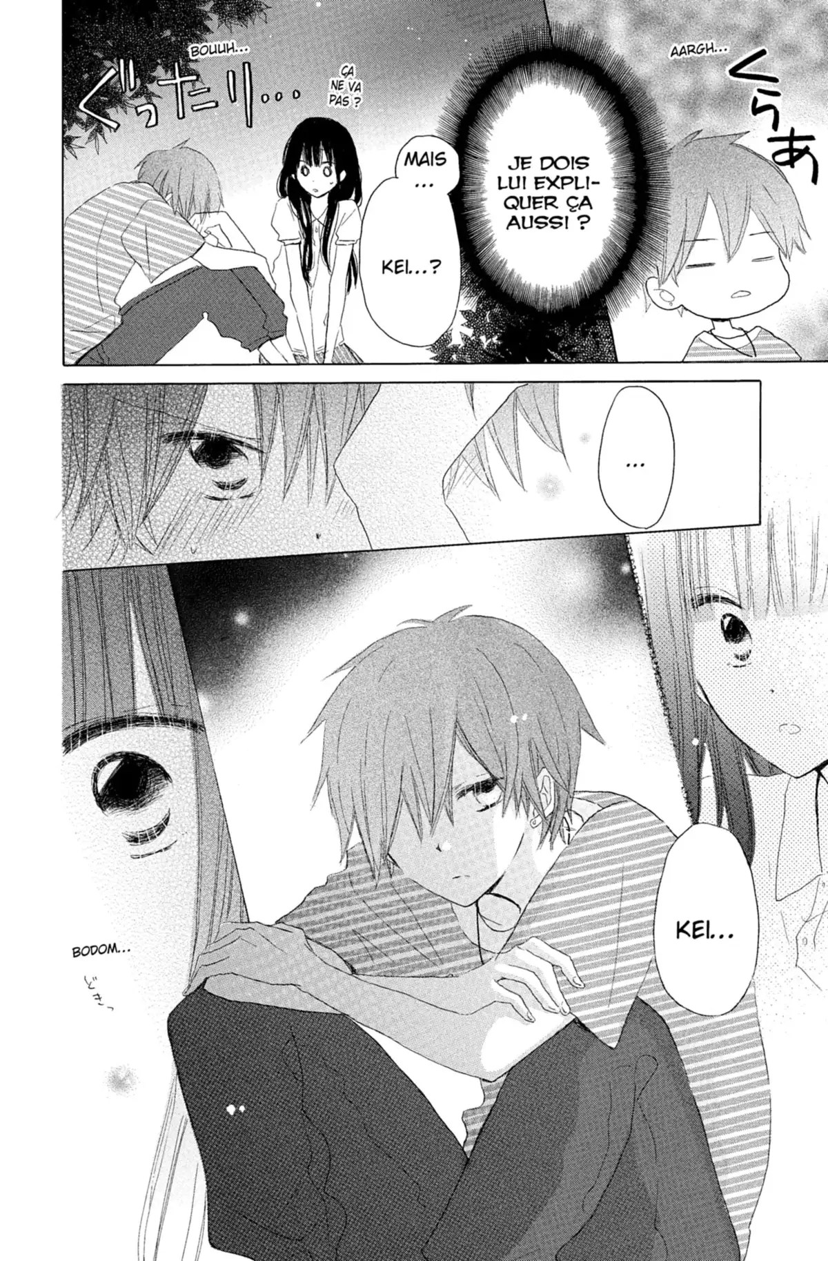 Last Game Volume 7 page 51