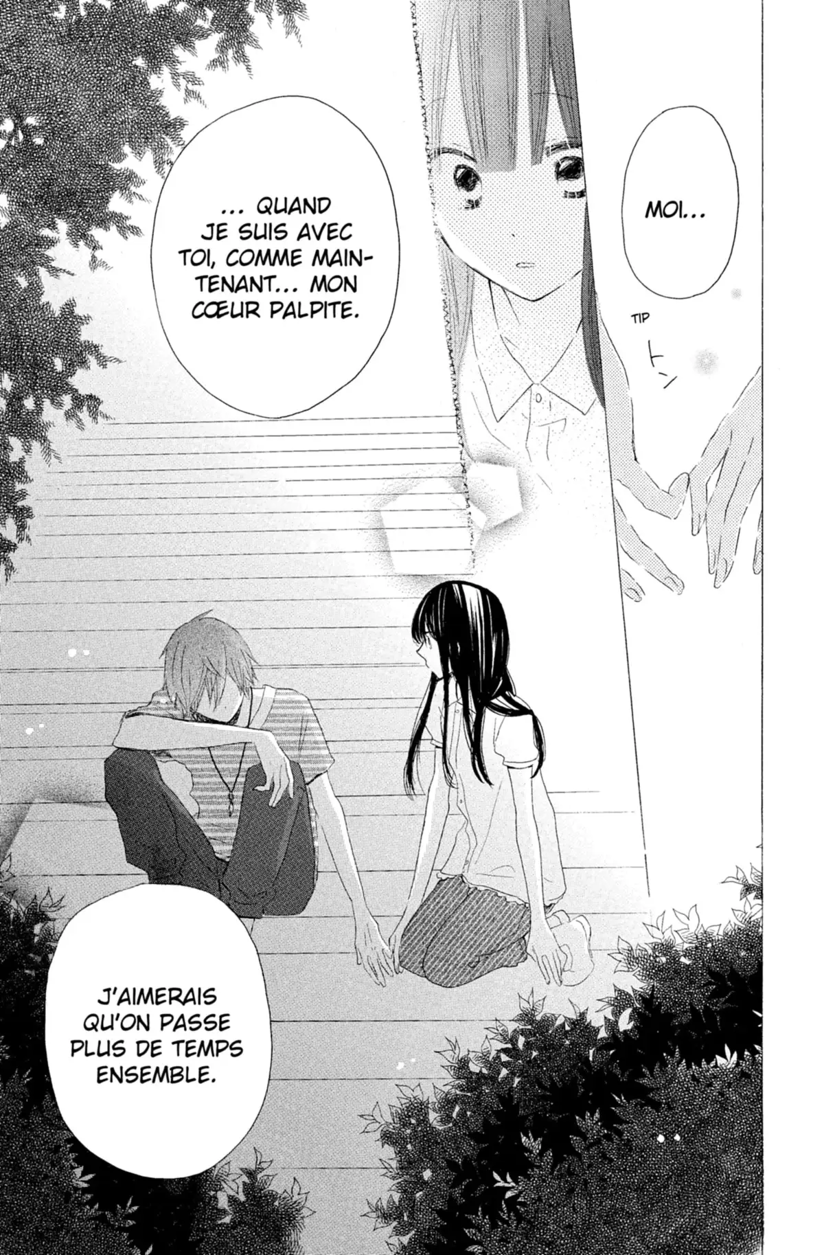 Last Game Volume 7 page 52