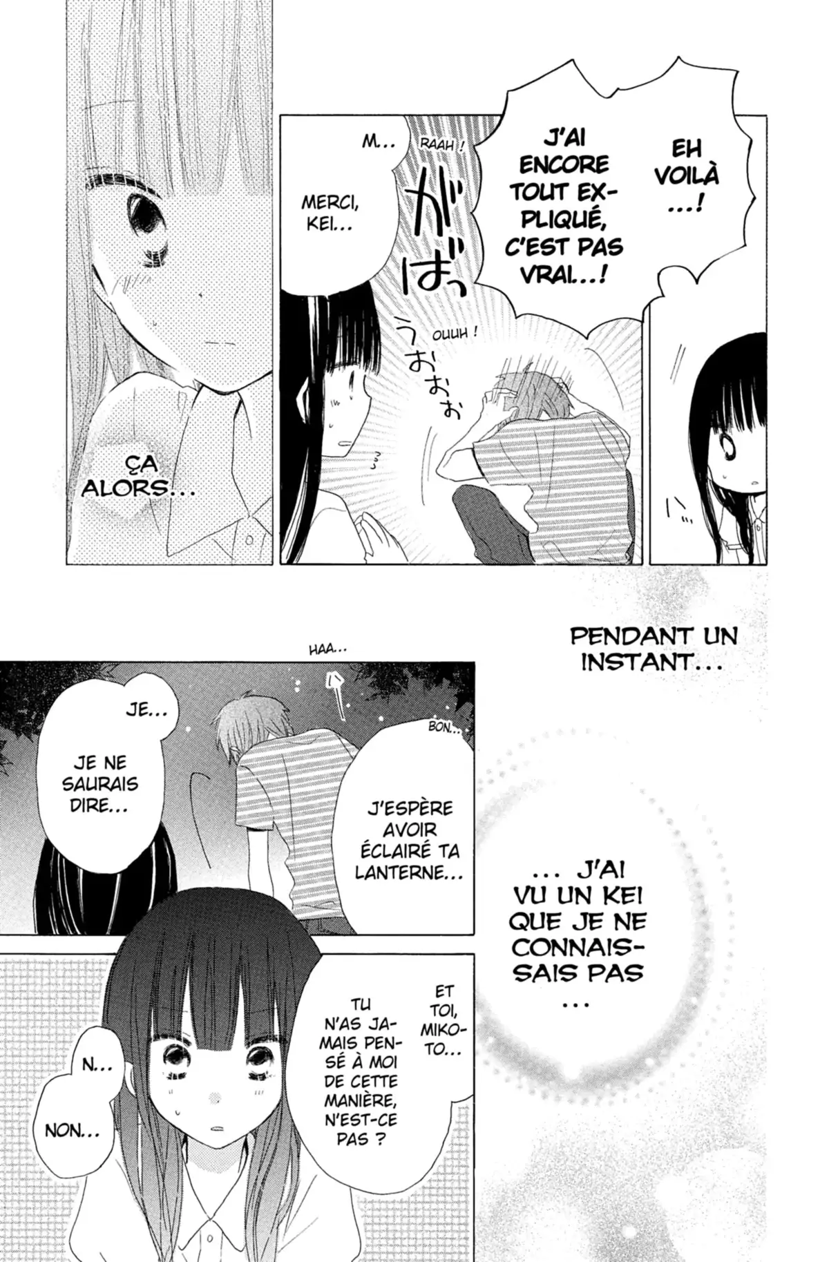 Last Game Volume 7 page 54