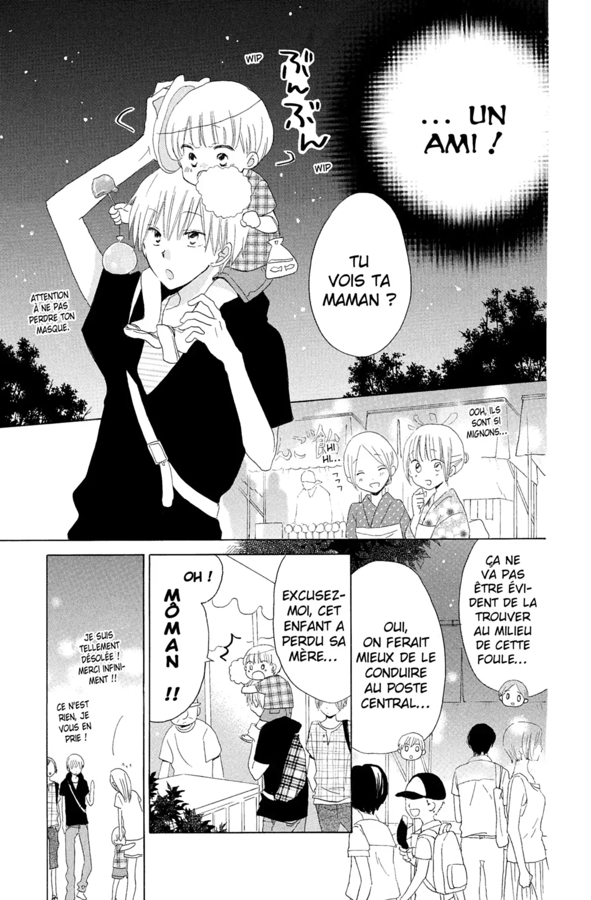 Last Game Volume 7 page 58