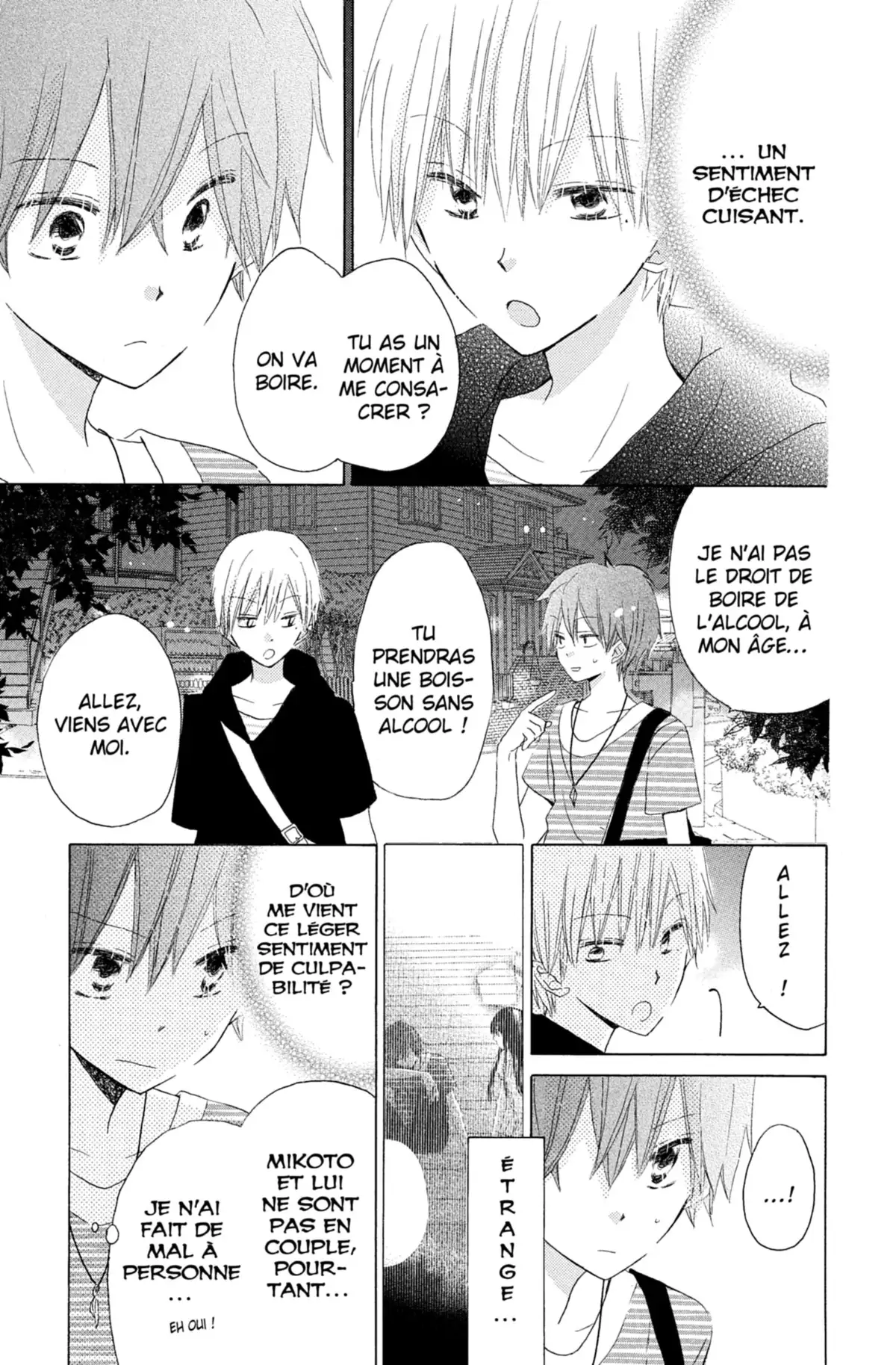 Last Game Volume 7 page 68