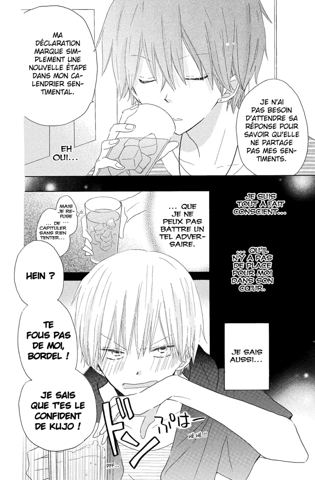Last Game Volume 7 page 71