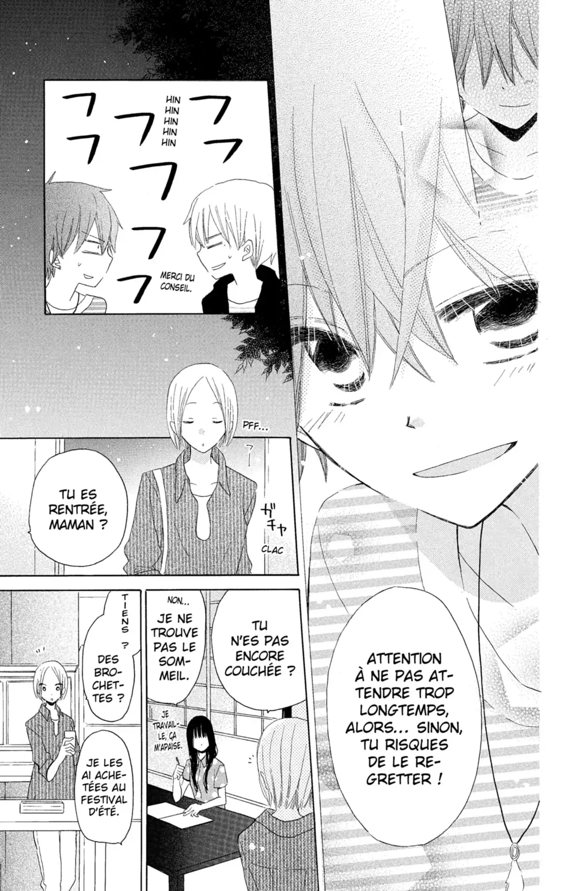 Last Game Volume 7 page 76