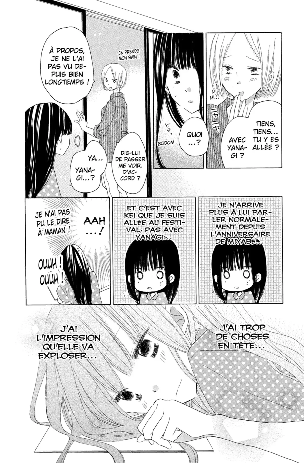 Last Game Volume 7 page 77