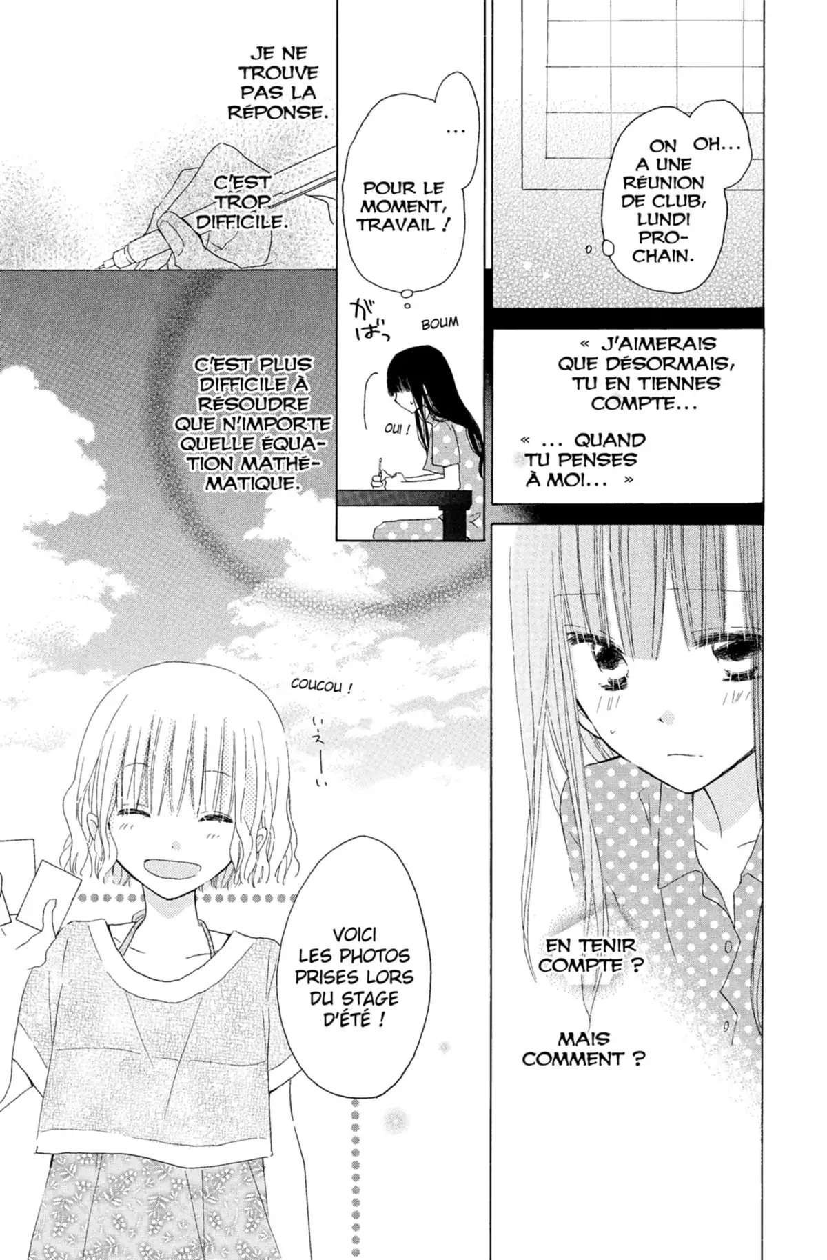 Last Game Volume 7 page 78