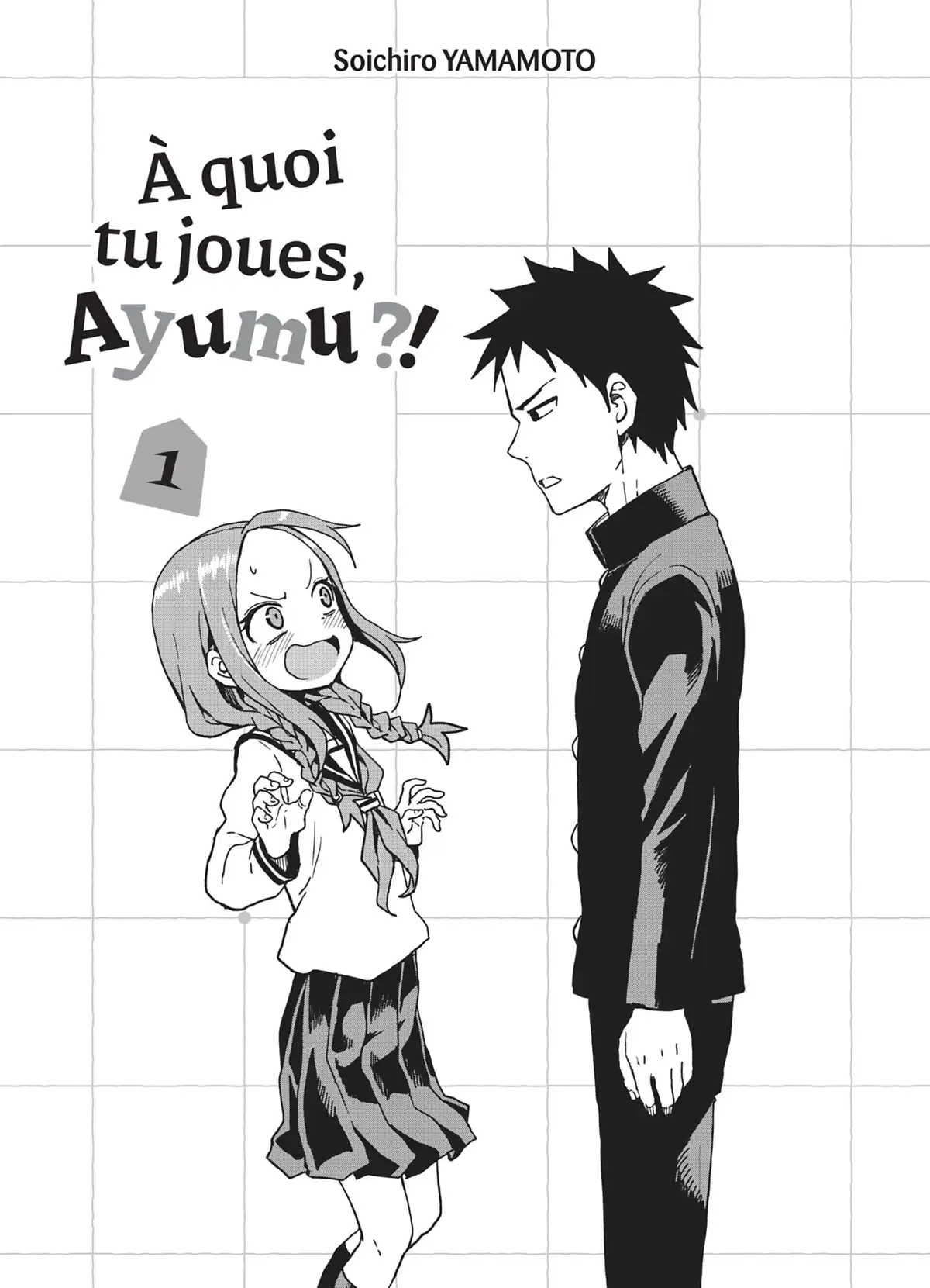 À quoi tu joues, Ayumu ?! Volume 1 page 2