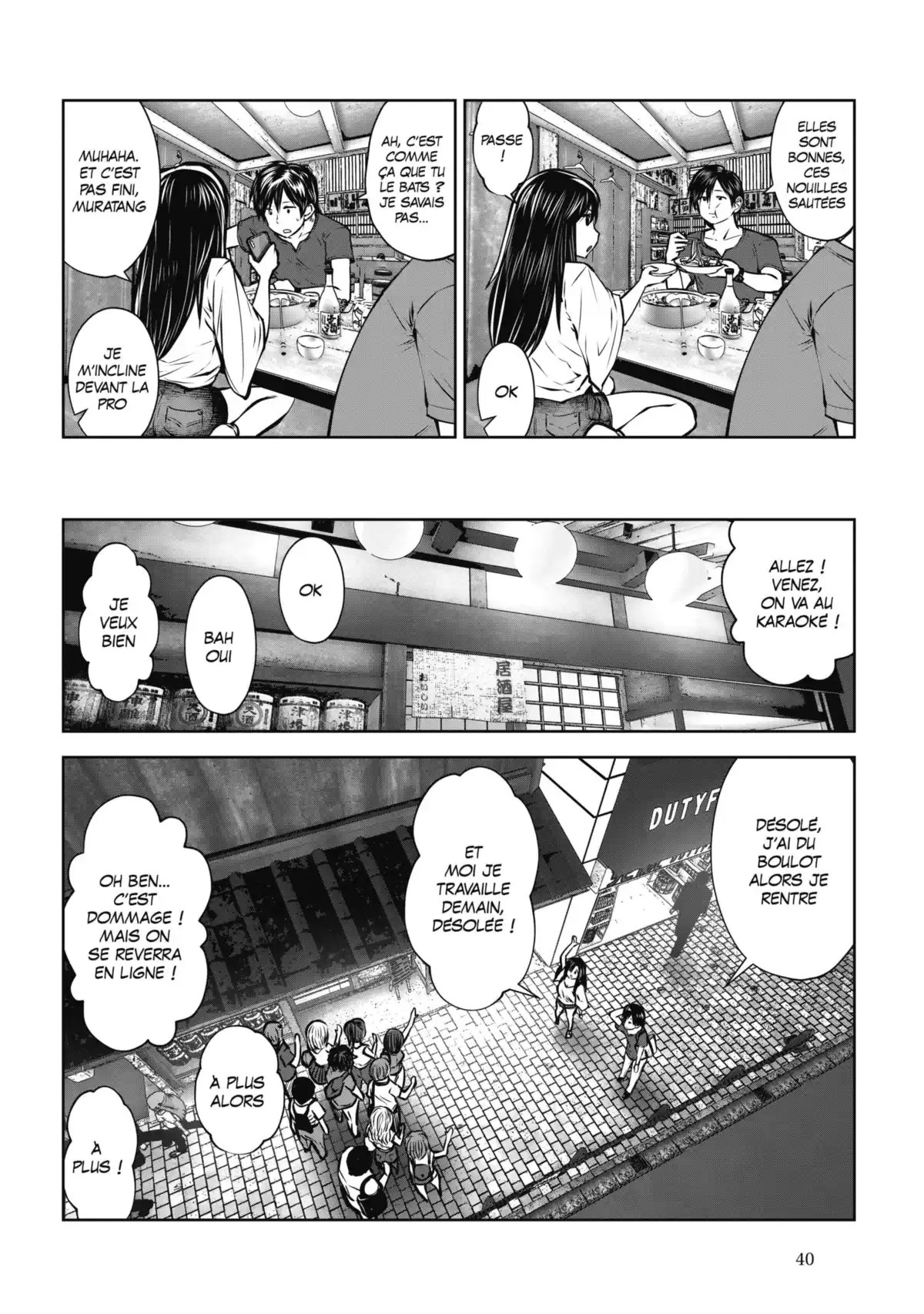 Partners 2.0 Volume 1 page 40