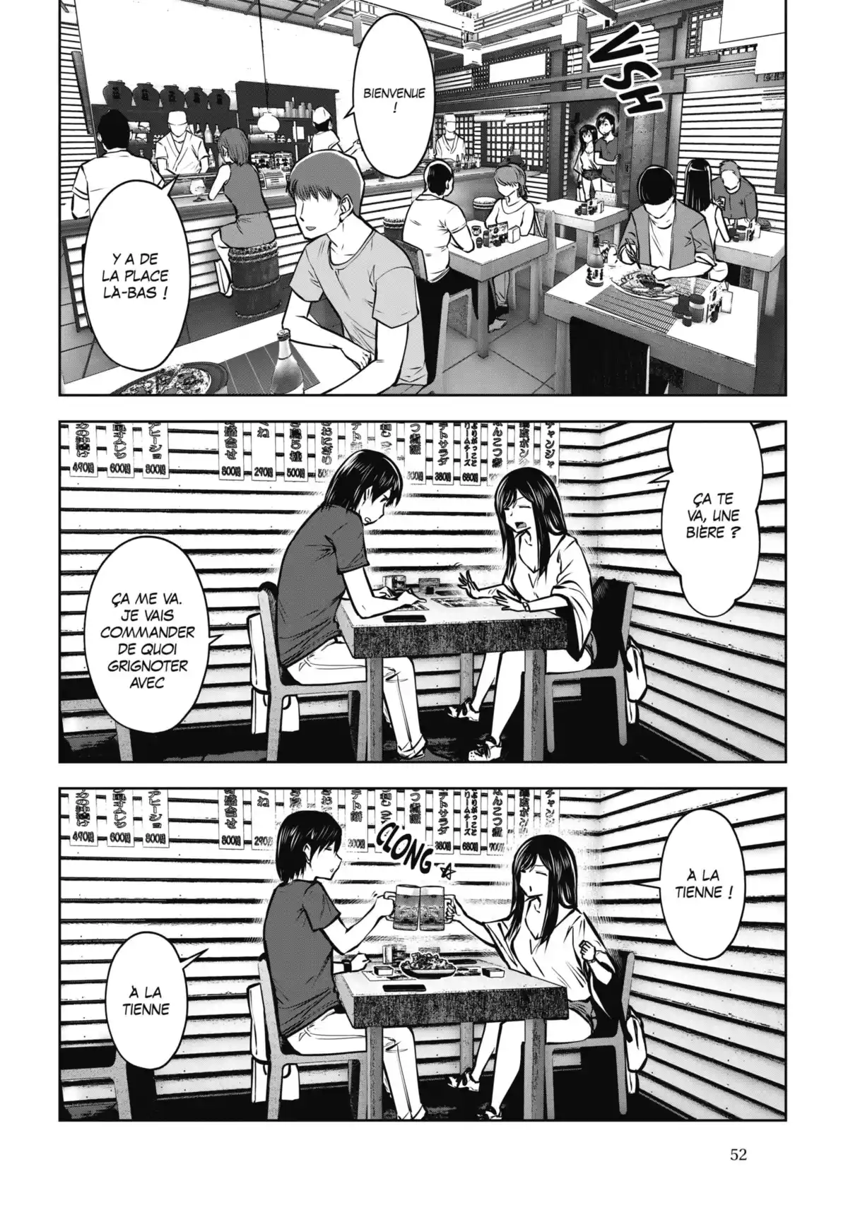 Partners 2.0 Volume 1 page 51