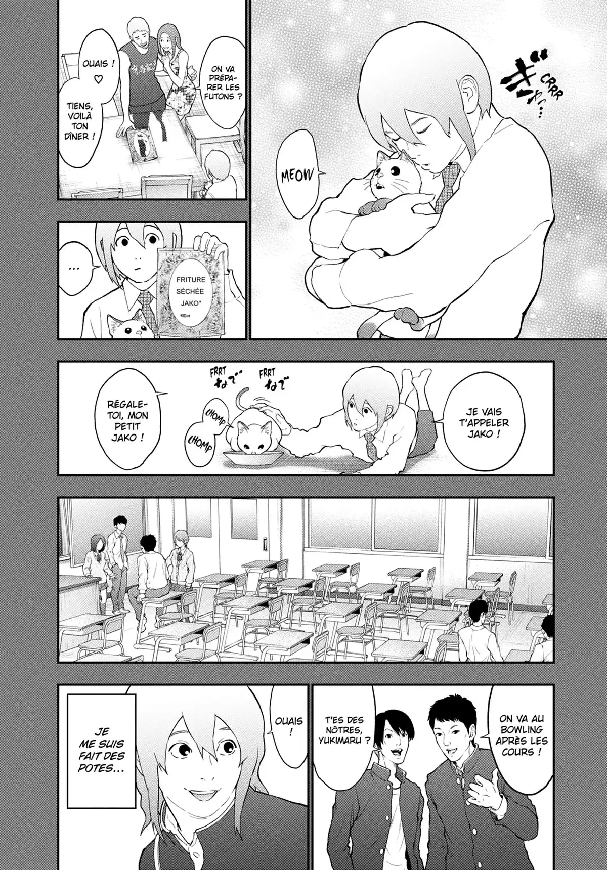 Jagaaan Volume 10 page 87