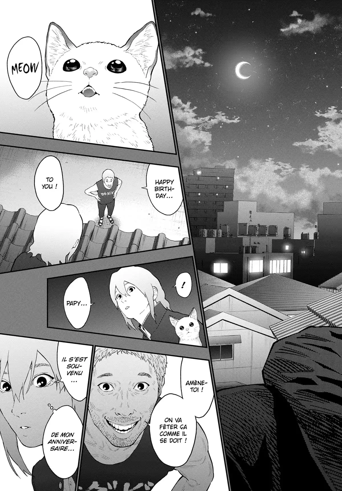 Jagaaan Volume 10 page 92