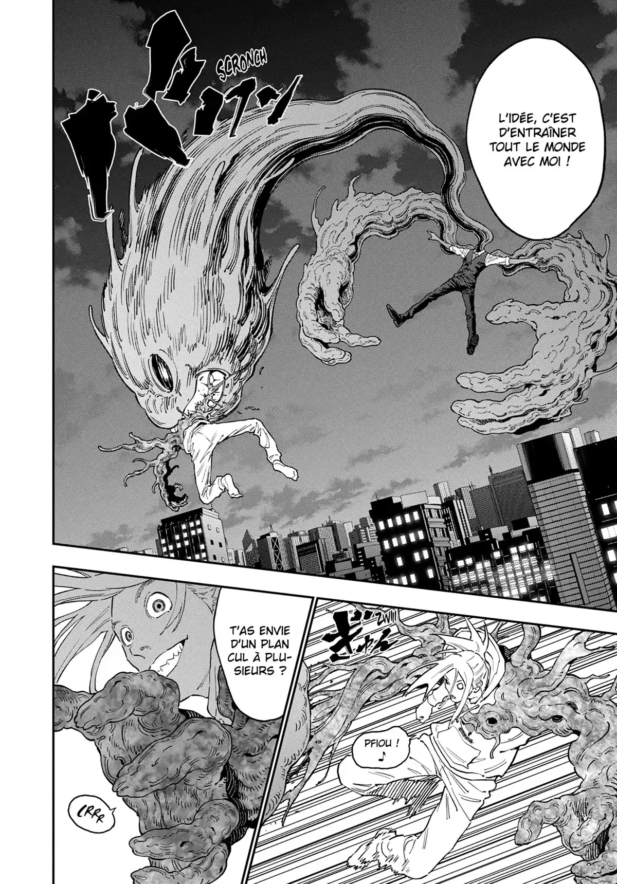Jagaaan Volume 13 page 23