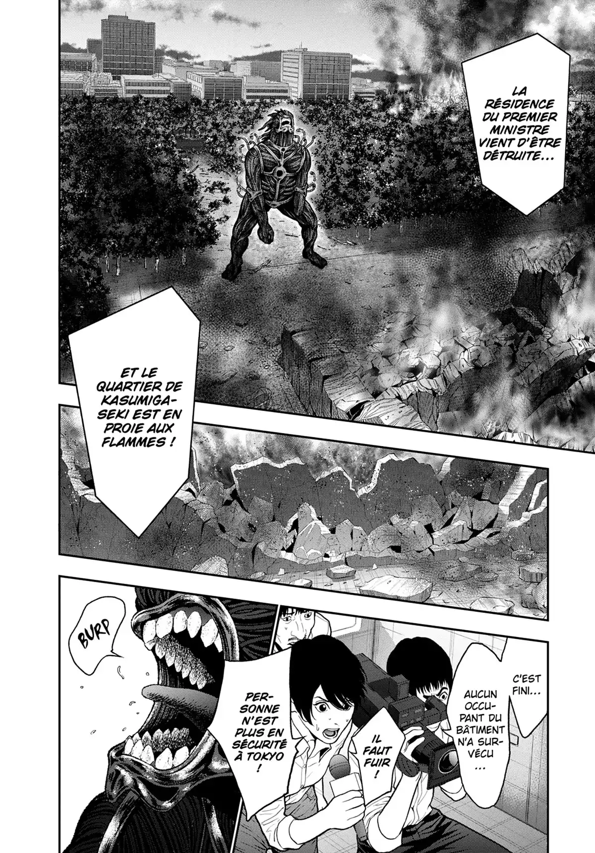 Jagaaan Volume 5 page 124