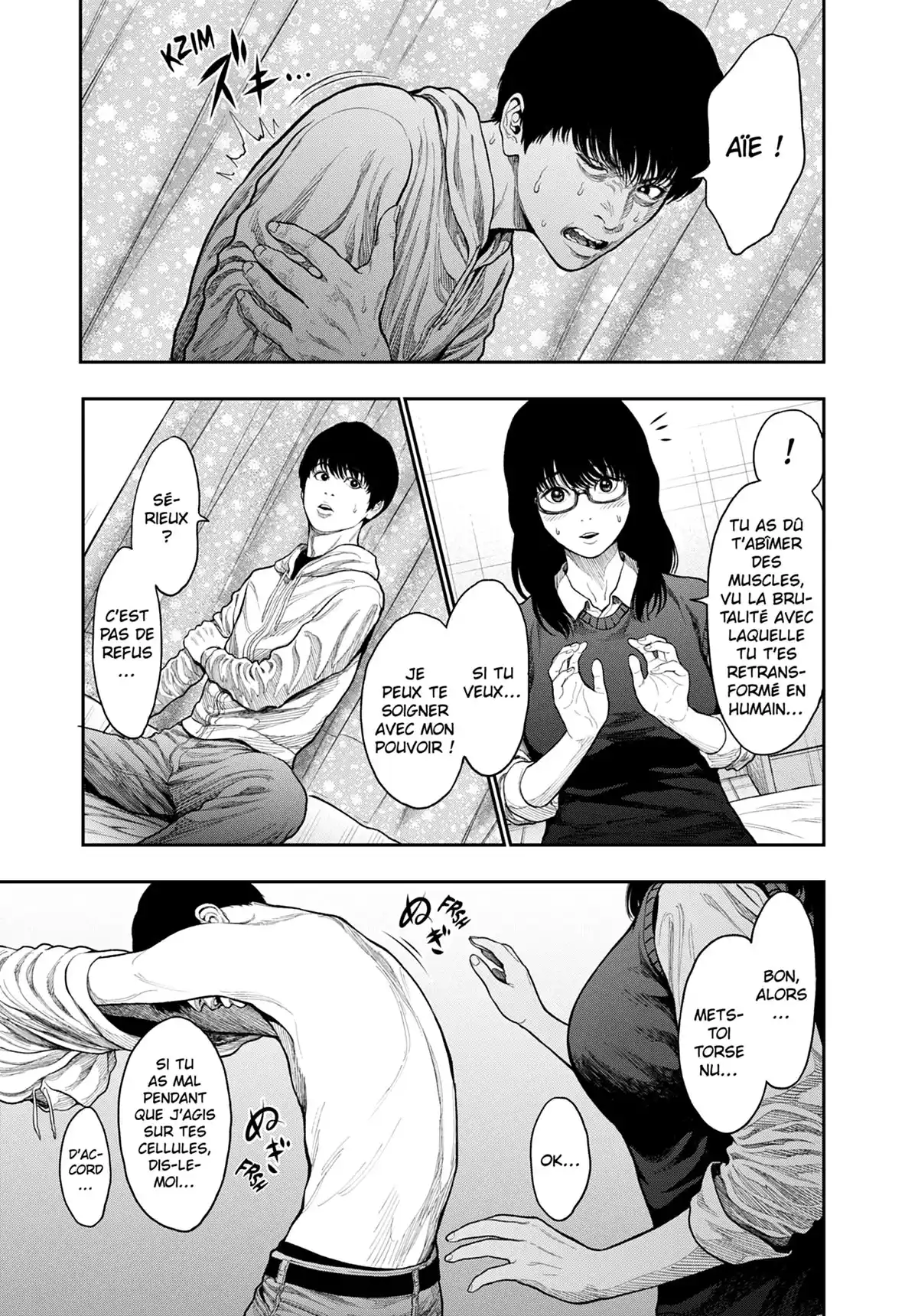 Jagaaan Volume 4 page 107