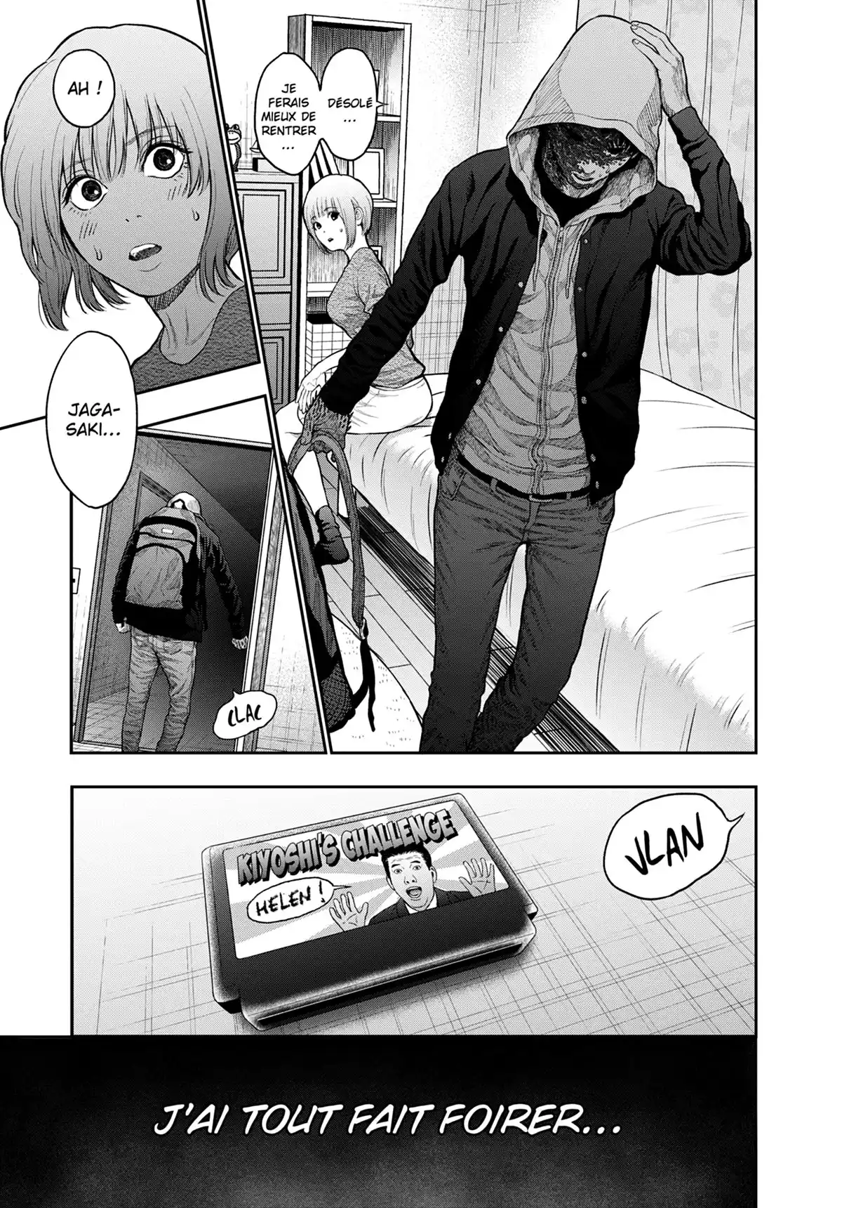 Jagaaan Volume 4 page 99