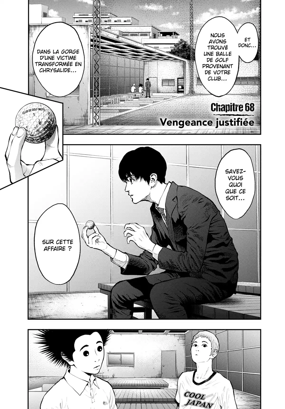 Jagaaan Volume 7 page 22