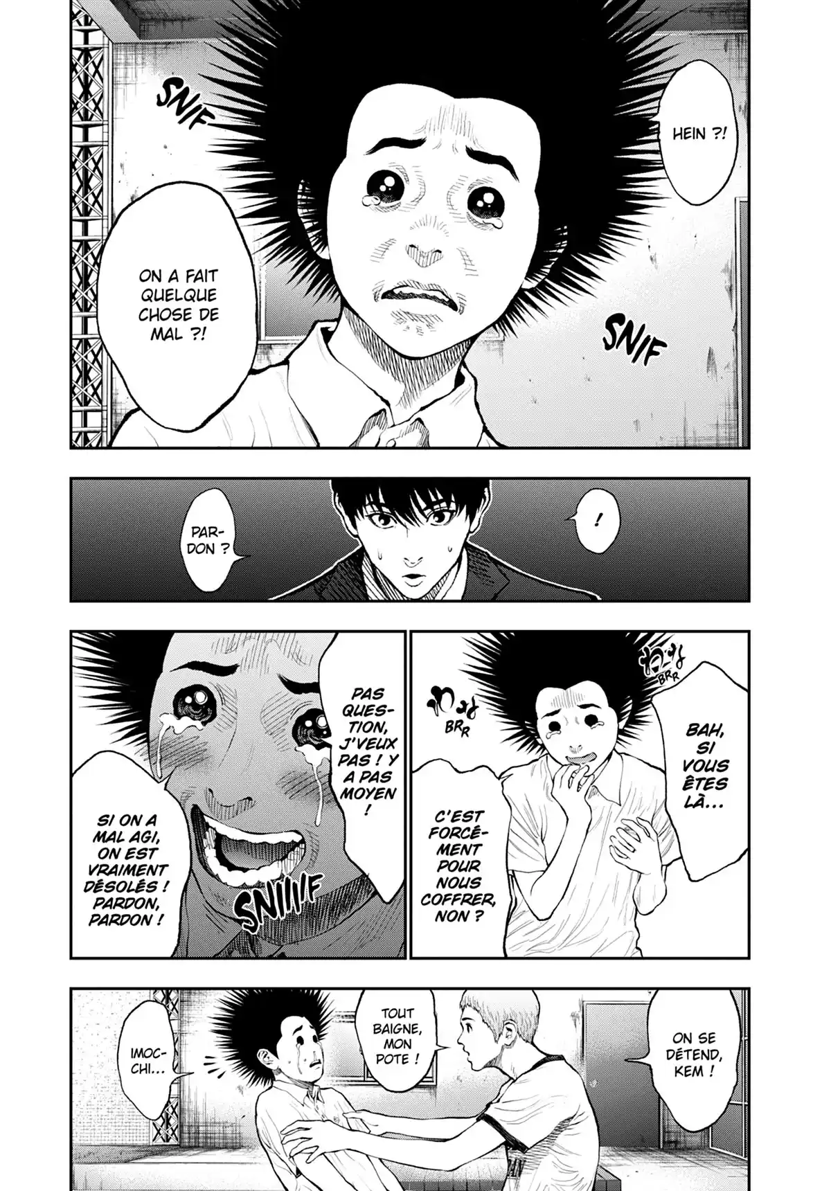 Jagaaan Volume 7 page 23