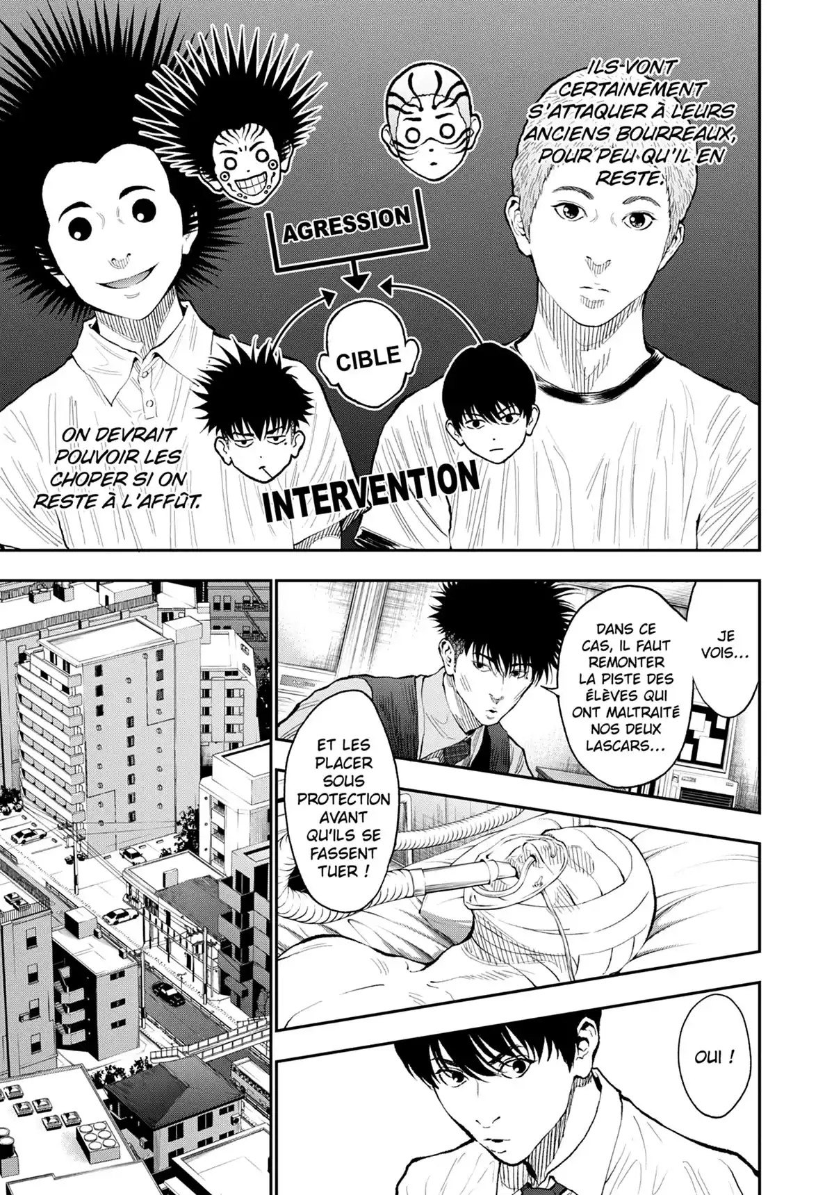 Jagaaan Volume 7 page 41