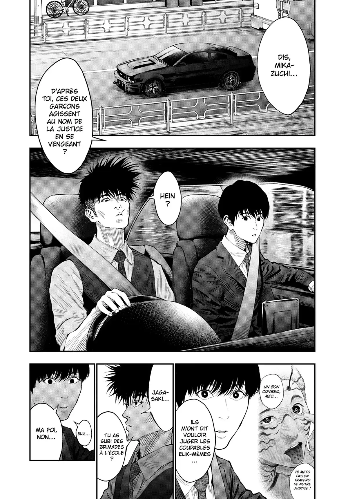 Jagaaan Volume 7 page 42