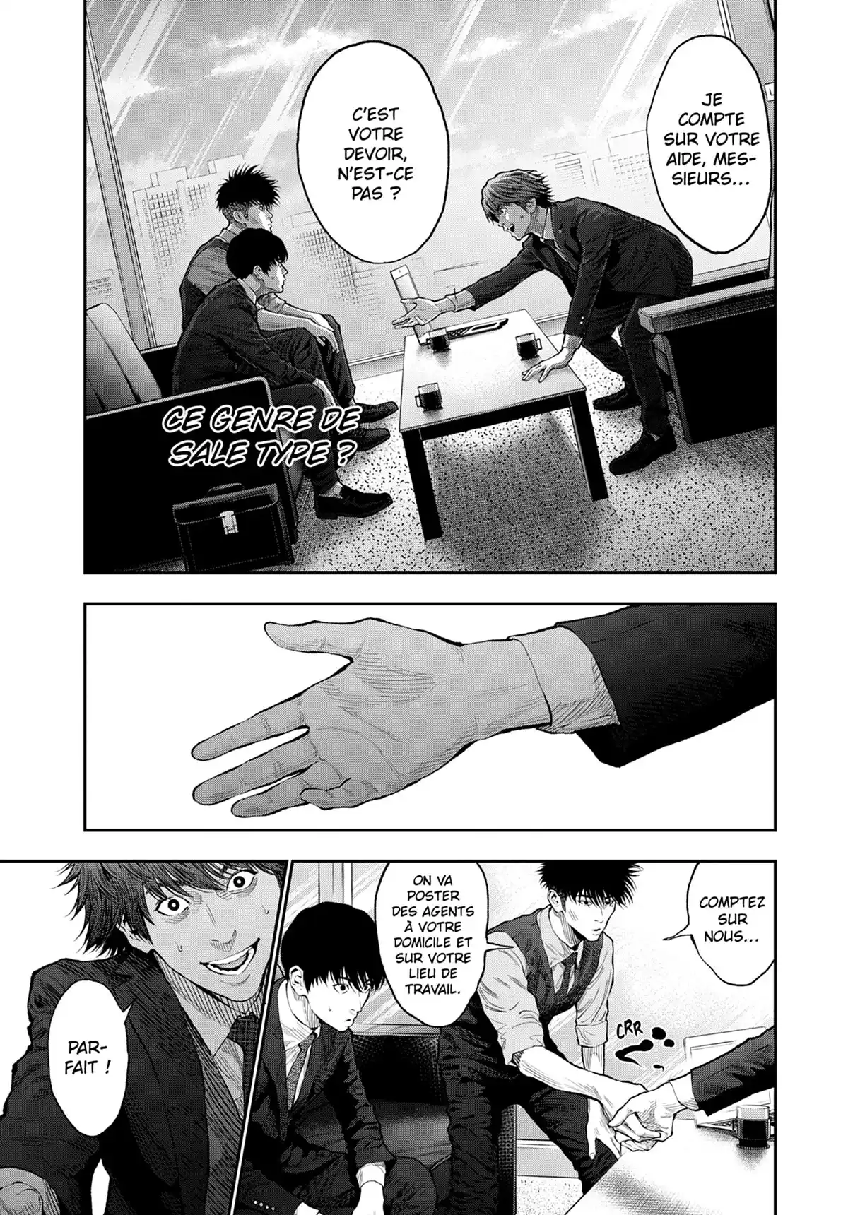 Jagaaan Volume 7 page 53