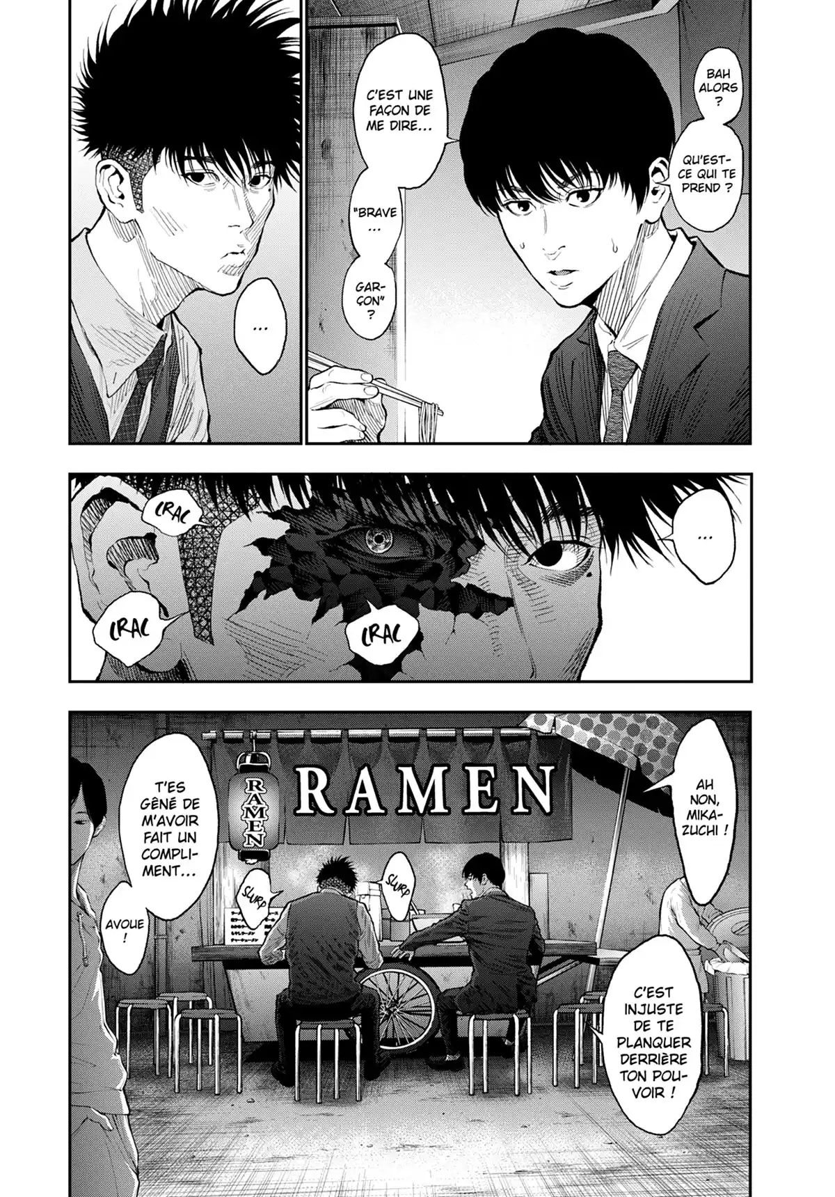 Jagaaan Volume 7 page 56