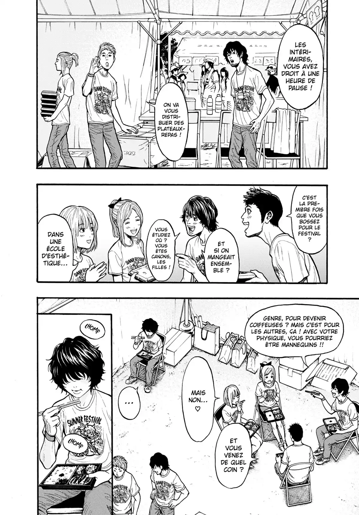 Jagaaan Volume 2 page 24