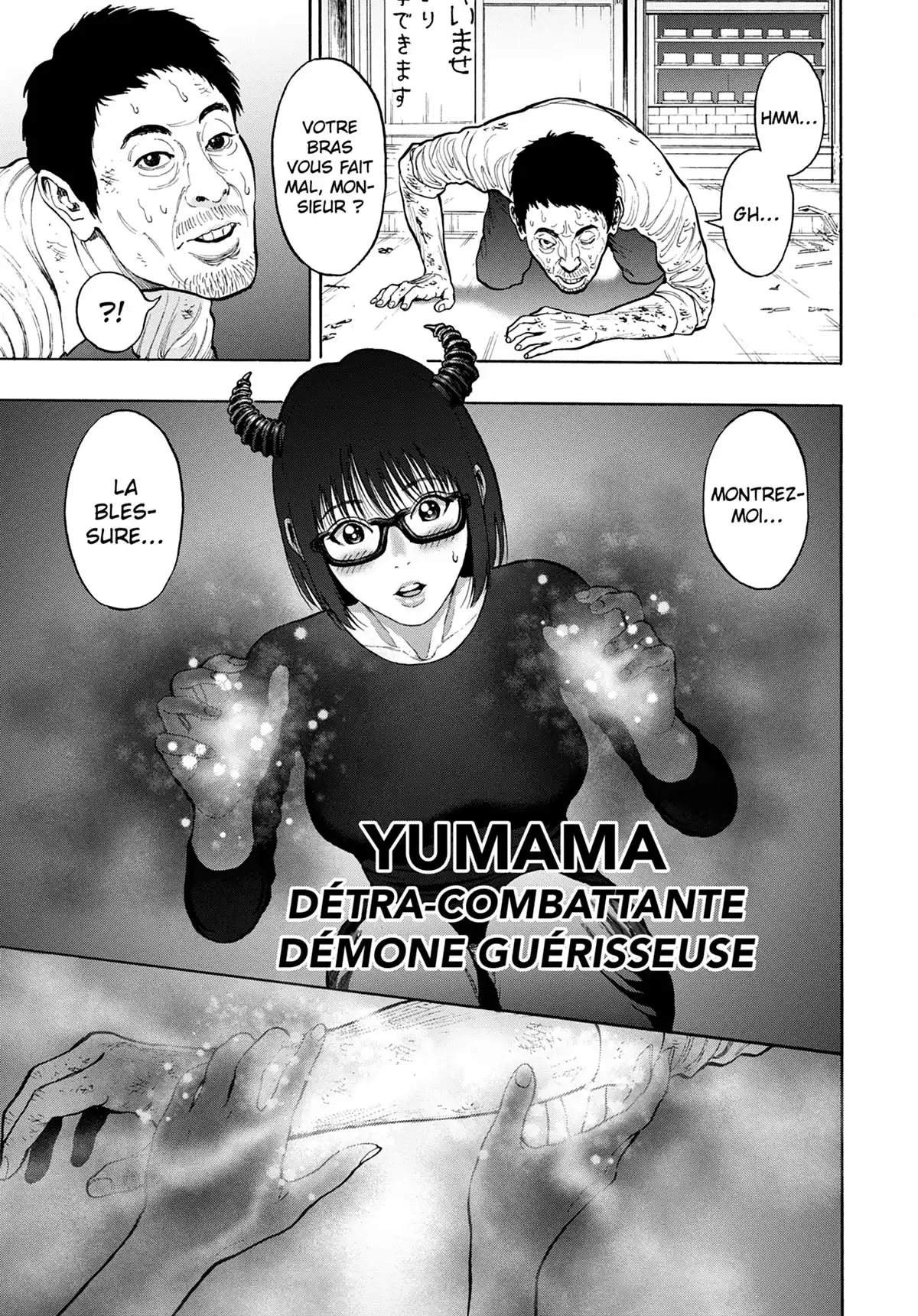 Jagaaan Volume 3 page 65