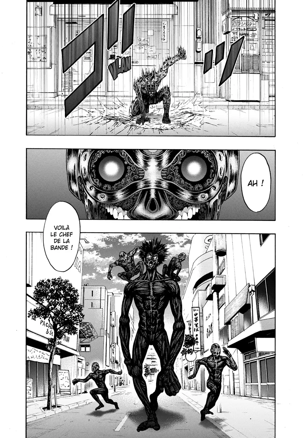 Jagaaan Volume 3 page 70