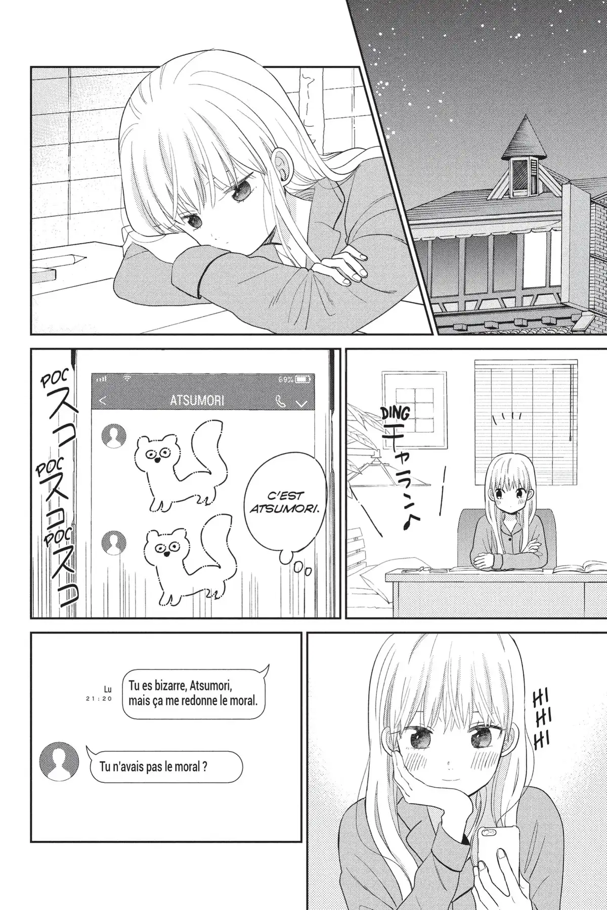 Épouse-moi Atsumori ! Volume 5 page 122