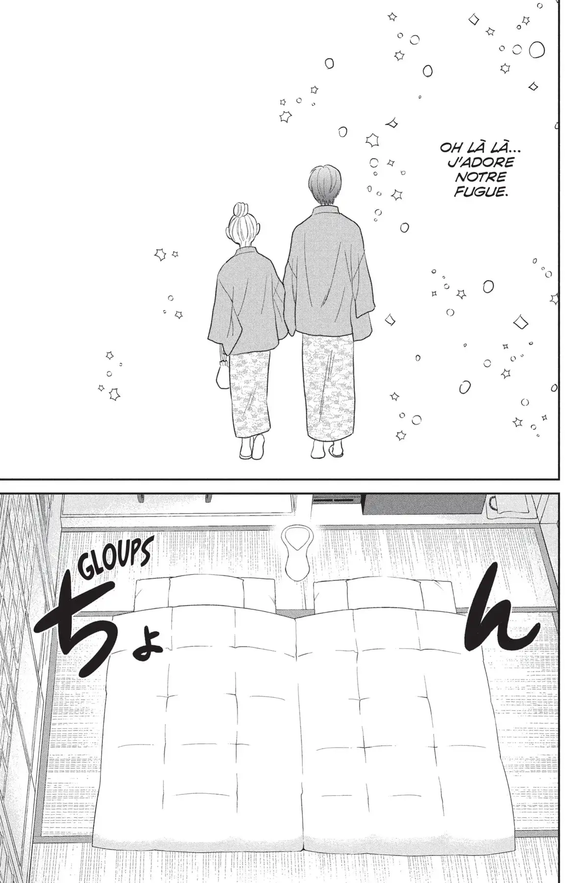 Épouse-moi Atsumori ! Volume 5 page 145
