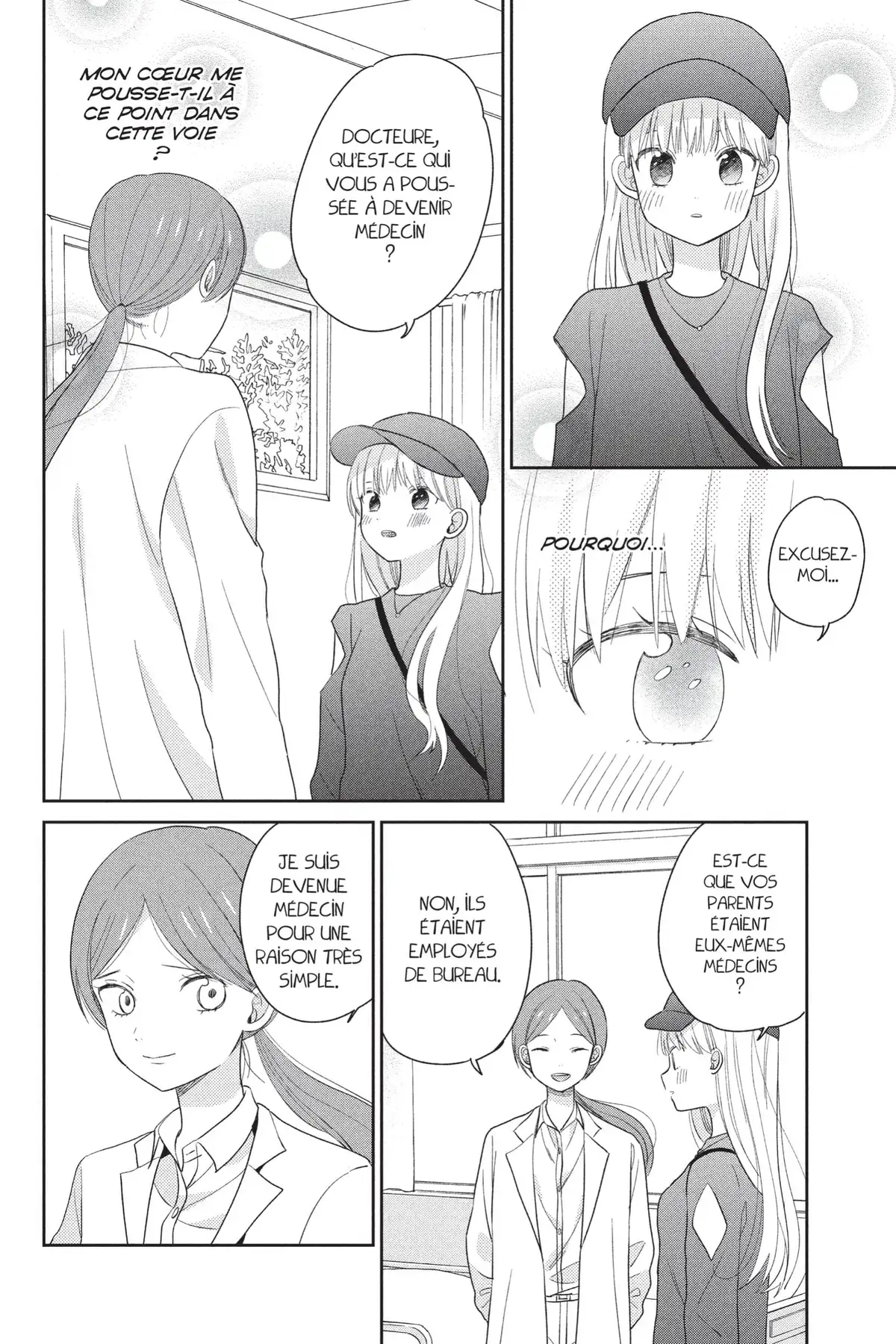 Épouse-moi Atsumori ! Volume 5 page 64