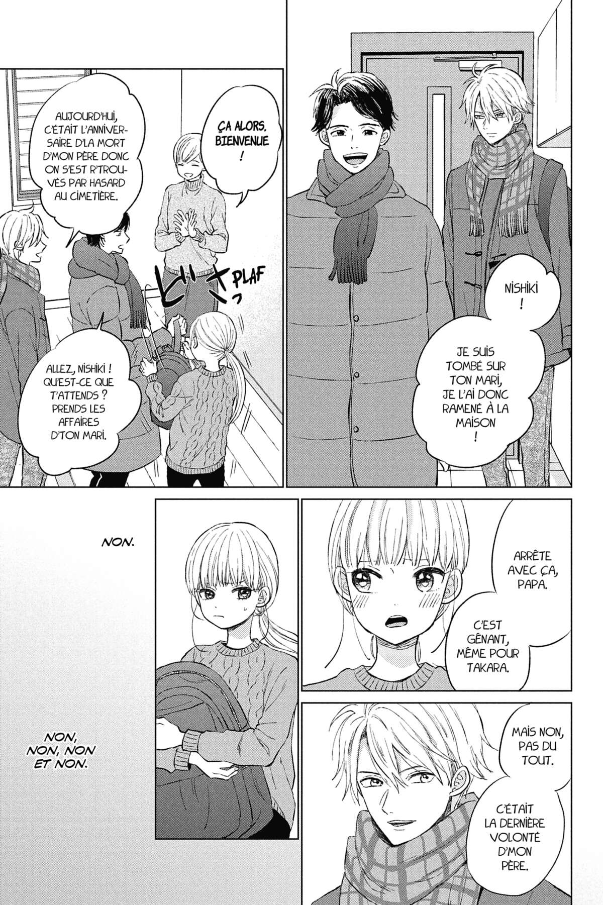 Épouse-moi Atsumori ! Volume 1 page 13