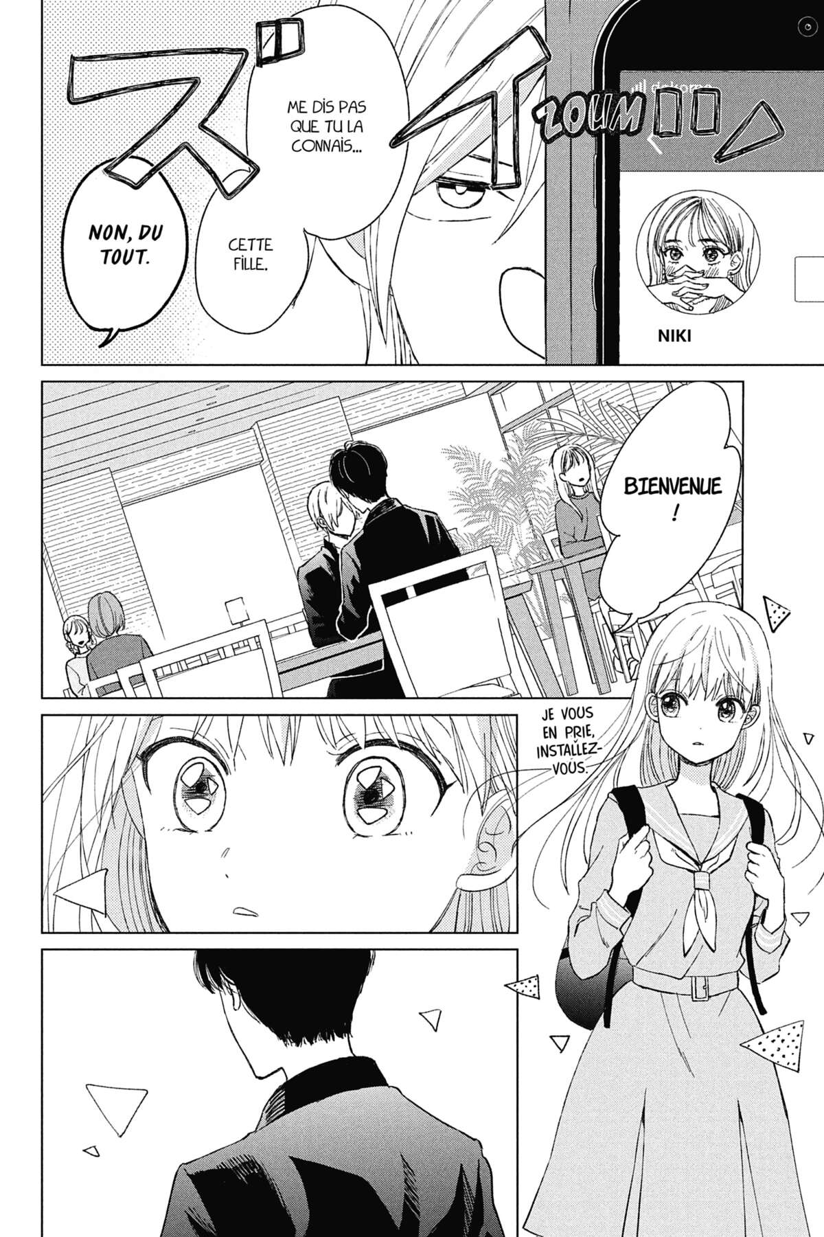 Épouse-moi Atsumori ! Volume 1 page 48