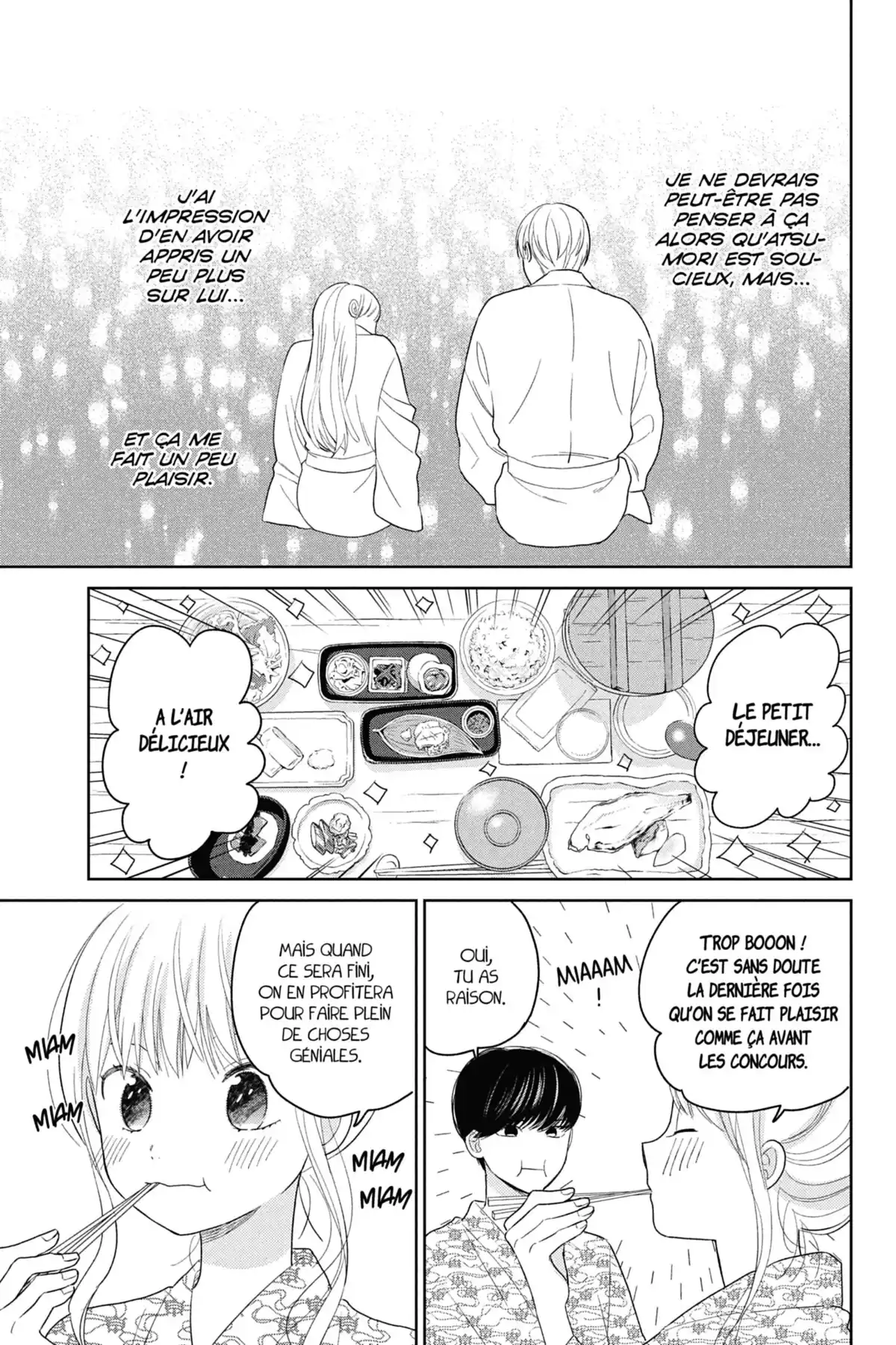 Épouse-moi Atsumori ! Volume 6 page 17